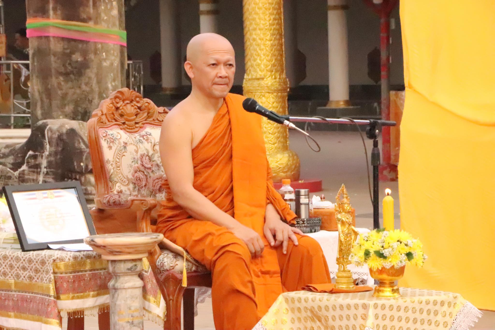 แม่บ้านมหาดไทย 20 จังหวัดภาคตะวันออกเฉียงเหนือ และพุทธศาสนิกชนร่วมสดับตรับฟังธรรม “เจ้าคุณอารยวังโส” ตามโครงการ “ร้อยใจไทยสืบสานราชธรรมทั้งแผ่นดิน” เฉลิมพระเกียรติพระบาทสมเด็จพระเจ้าอยู่หัว เรียนรู้ธรรมผู้นำ “ทำเรื่องใหญ่เป็นเรื่องเล็ก อภัย และปล่อยวาง”
