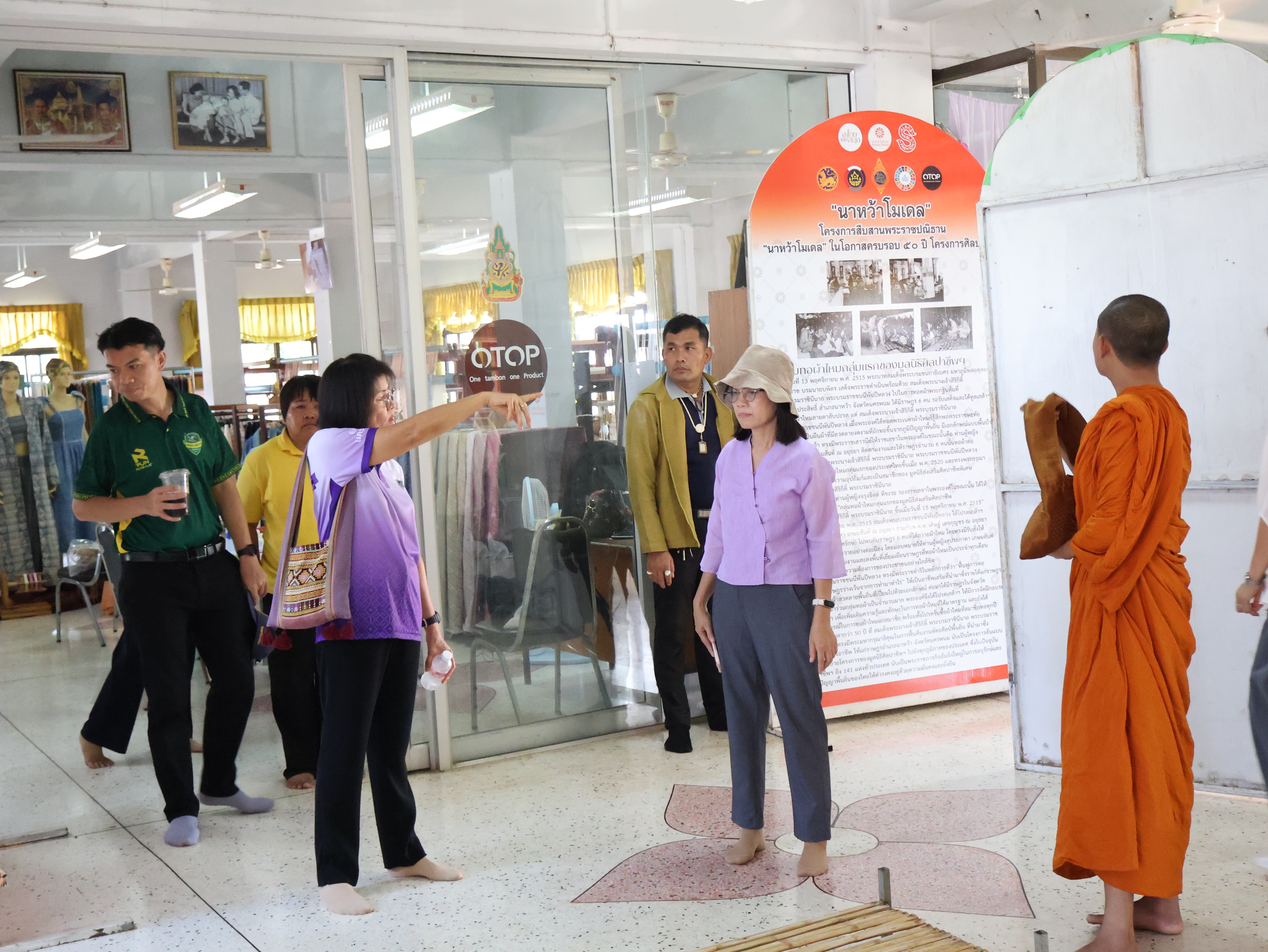 รองผู้ว่าฯ นครพนม ตรวจเยี่ยมการเตรียมพื้นที่สำหรับต้อนรับนายกรัฐมนตรีพร้อมคณะ ในการประชุมคณะรัฐมนตรีอย่างเป็นทางการนอกสถานที่ ครั้งที่ 2/2568 ณ จังหวัดนครพนม