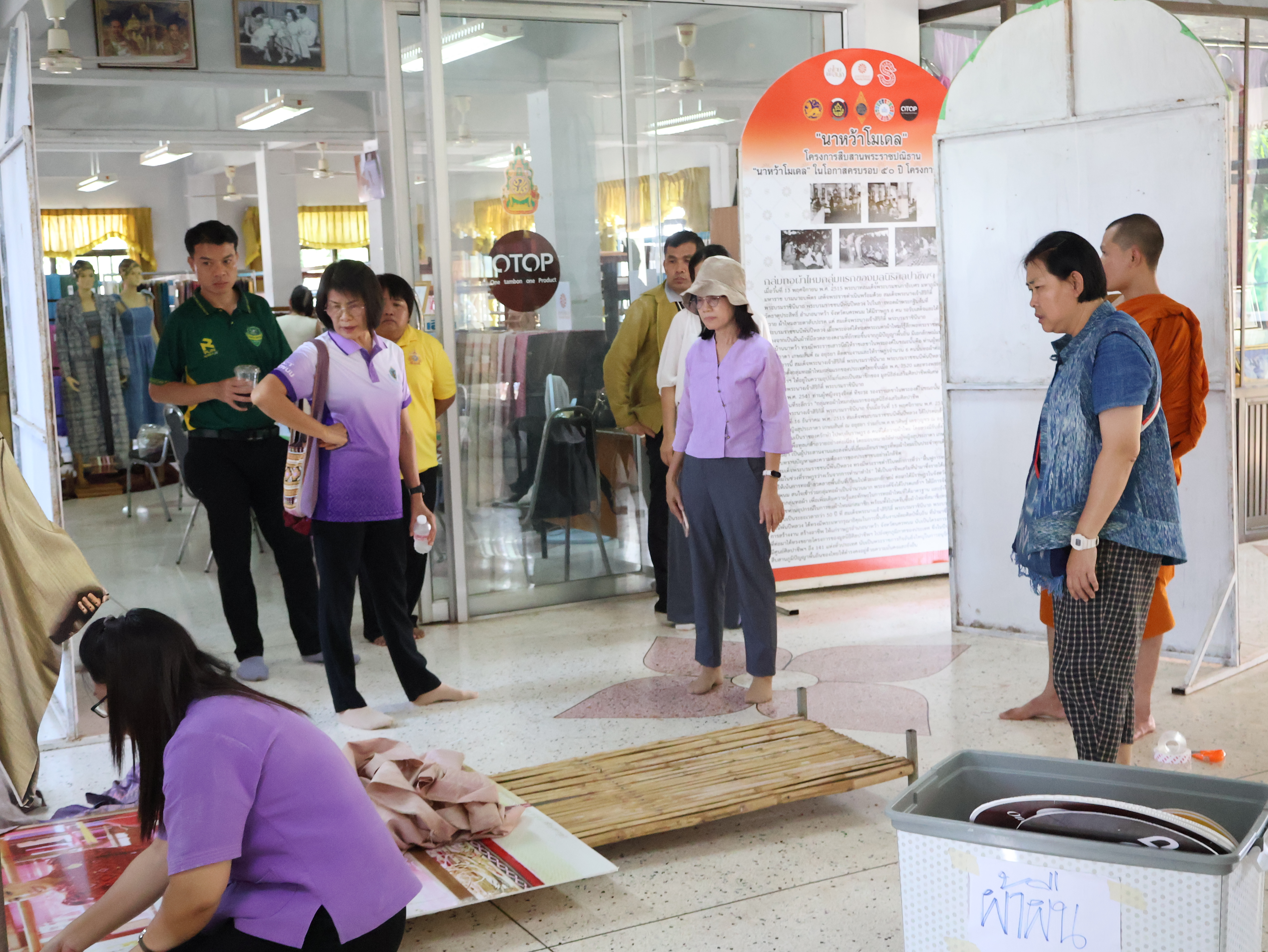 รองผู้ว่าฯ นครพนม ตรวจเยี่ยมการเตรียมพื้นที่สำหรับต้อนรับนายกรัฐมนตรีพร้อมคณะ ในการประชุมคณะรัฐมนตรีอย่างเป็นทางการนอกสถานที่ ครั้งที่ 2/2568 ณ จังหวัดนครพนม