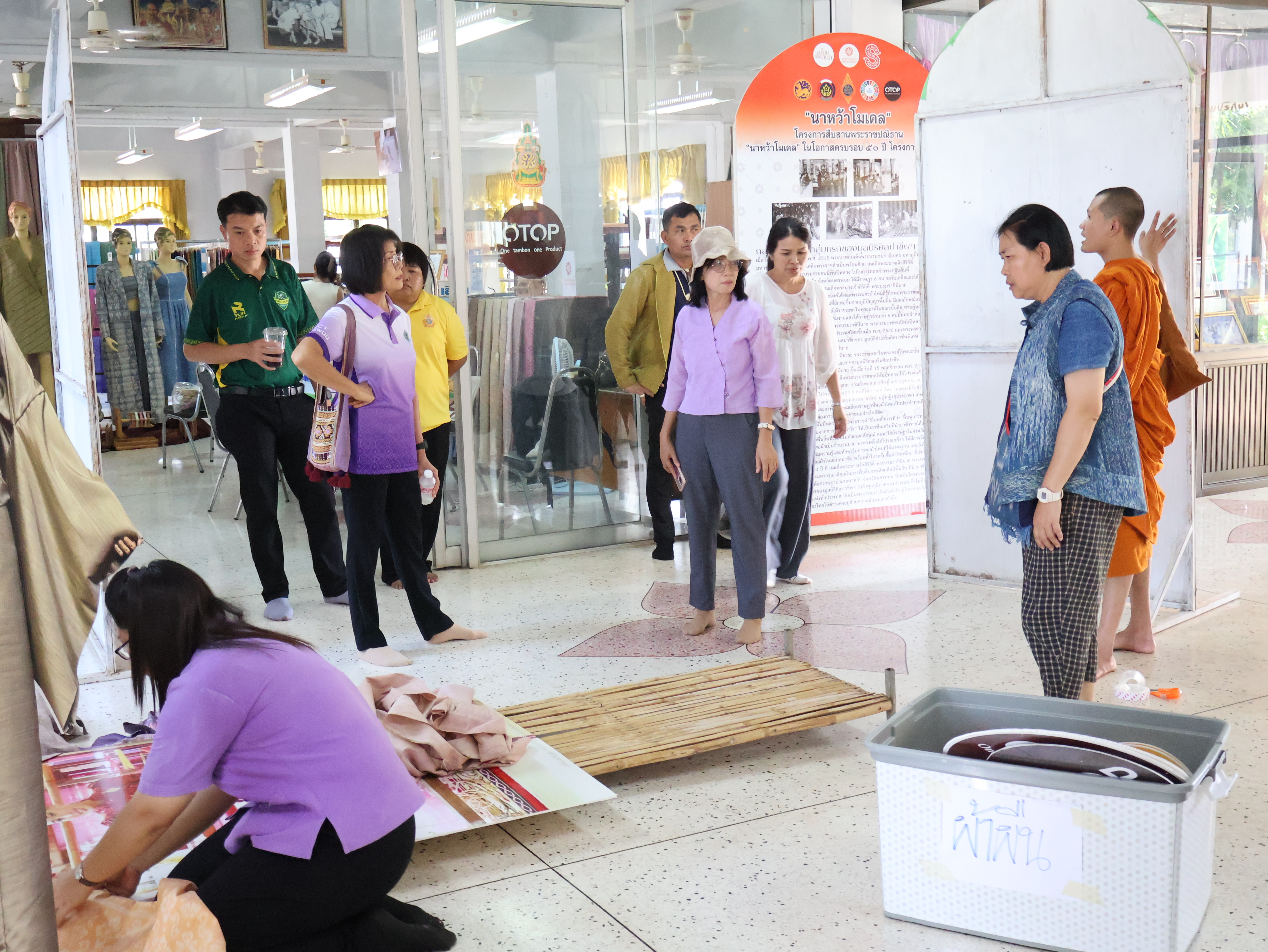 รองผู้ว่าฯ นครพนม ตรวจเยี่ยมการเตรียมพื้นที่สำหรับต้อนรับนายกรัฐมนตรีพร้อมคณะ ในการประชุมคณะรัฐมนตรีอย่างเป็นทางการนอกสถานที่ ครั้งที่ 2/2568 ณ จังหวัดนครพนม