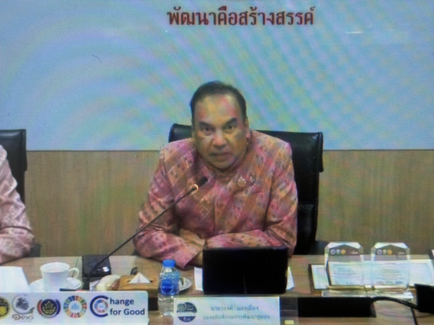 พช. นครพนม ร่วมประชุมกรมการพัฒนาชุมชน ครั้งที่ 4/2568 ขับเคลื่อนงานพัฒนาชุมชน มุ่งสู่เศรษฐกิจฐานรากมั่นคง ชุมชนเข้มแข็งอย่างยั่งยืน