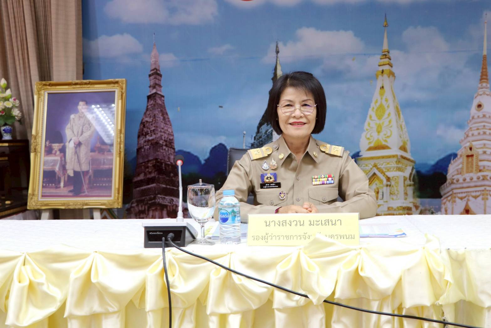พช.นครพนม ร่วมประชุมคณะกรมการจังหวัดนครพนม ครั้งที่ 4/2568 ประจำเดือนเมษายน 2568