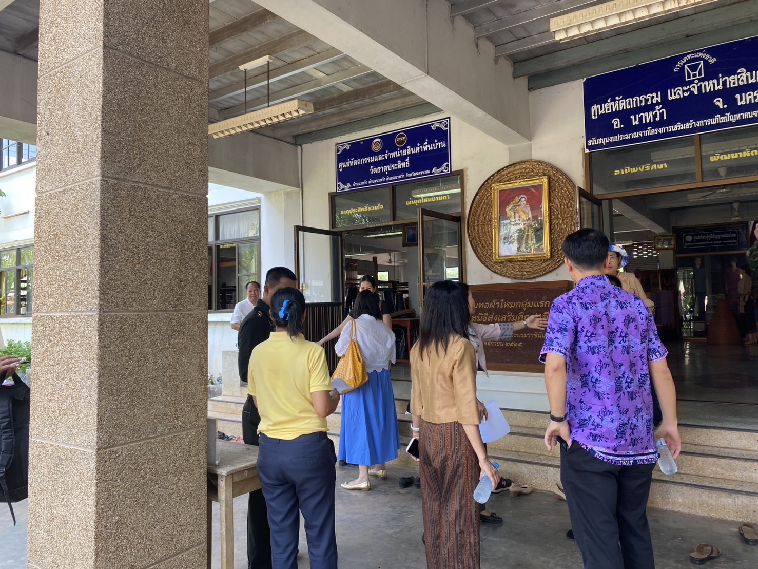 พช.นครพนม เตรียมพื้นที่สำหรับต้อนรับนายกรัฐมนตรีพร้อมคณะ ในการประชุมคณะรัฐมนตรีอย่างเป็นทางการนอกสถานที่ ครั้งที่ 2/2568 ณ จังหวัดนครพนม