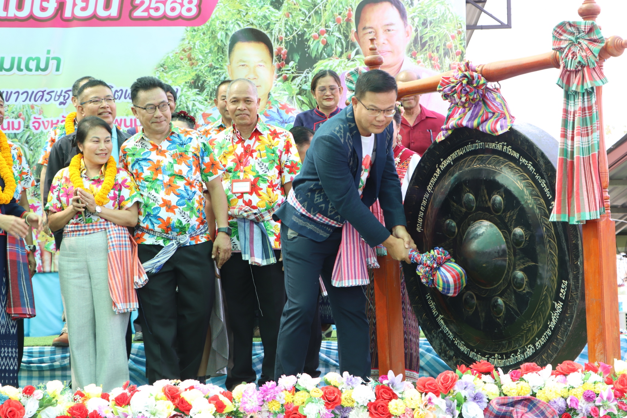 พช.นครพนม ร่วมเปิดงาน “วันลิ้นจี่ของดีตำบลขามเฒ่า” ประจำปี 2568 ดันลิ้นจี่พันธุ์ นพ.1 สินค้า GI สู่ตลาด สร้างรายได้อย่างยั่งยืน