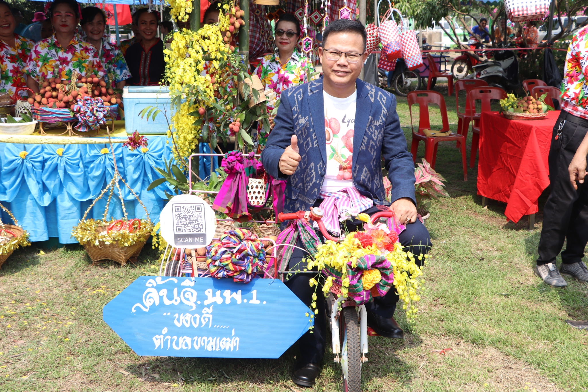พช.นครพนม ร่วมเปิดงาน “วันลิ้นจี่ของดีตำบลขามเฒ่า” ประจำปี 2568 ดันลิ้นจี่พันธุ์ นพ.1 สินค้า GI สู่ตลาด สร้างรายได้อย่างยั่งยืน