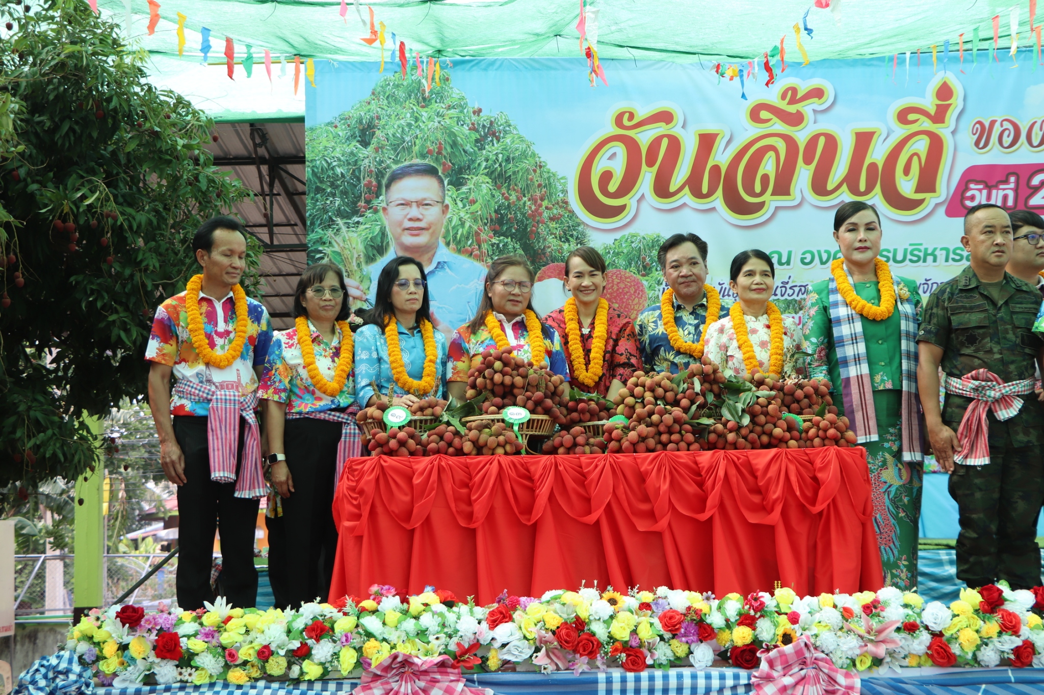พช.นครพนม ร่วมเปิดงาน “วันลิ้นจี่ของดีตำบลขามเฒ่า” ประจำปี 2568 ดันลิ้นจี่พันธุ์ นพ.1 สินค้า GI สู่ตลาด สร้างรายได้อย่างยั่งยืน