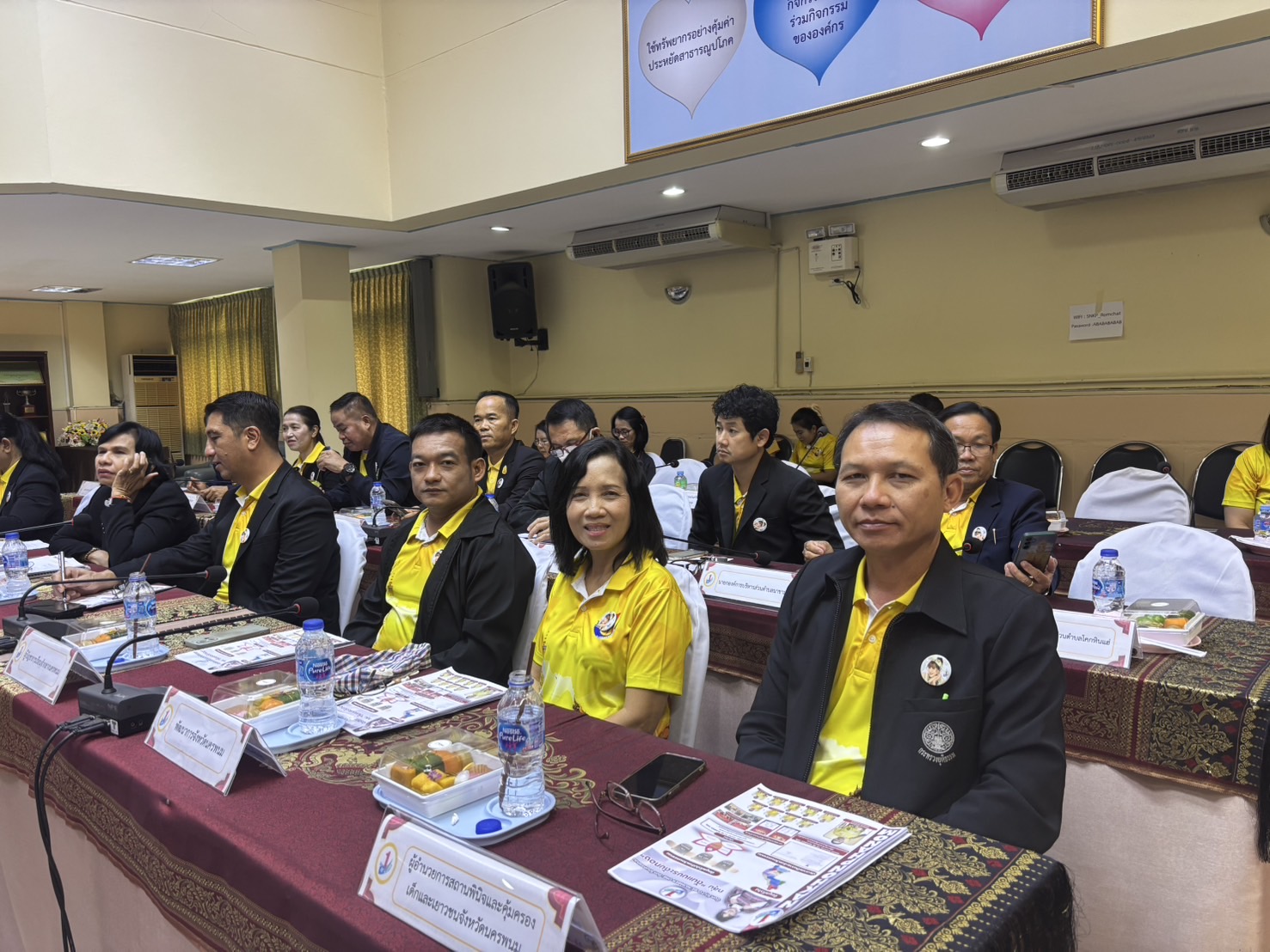 พช.นครพนม ร่วมต้อนรับคณะอนุกรรมการตัดสินการประกวดจังหวัด อำเภอและชมรม TO BE NUMBER ONE (รอบลงพื้นที่ จังหวัดนครพนม)