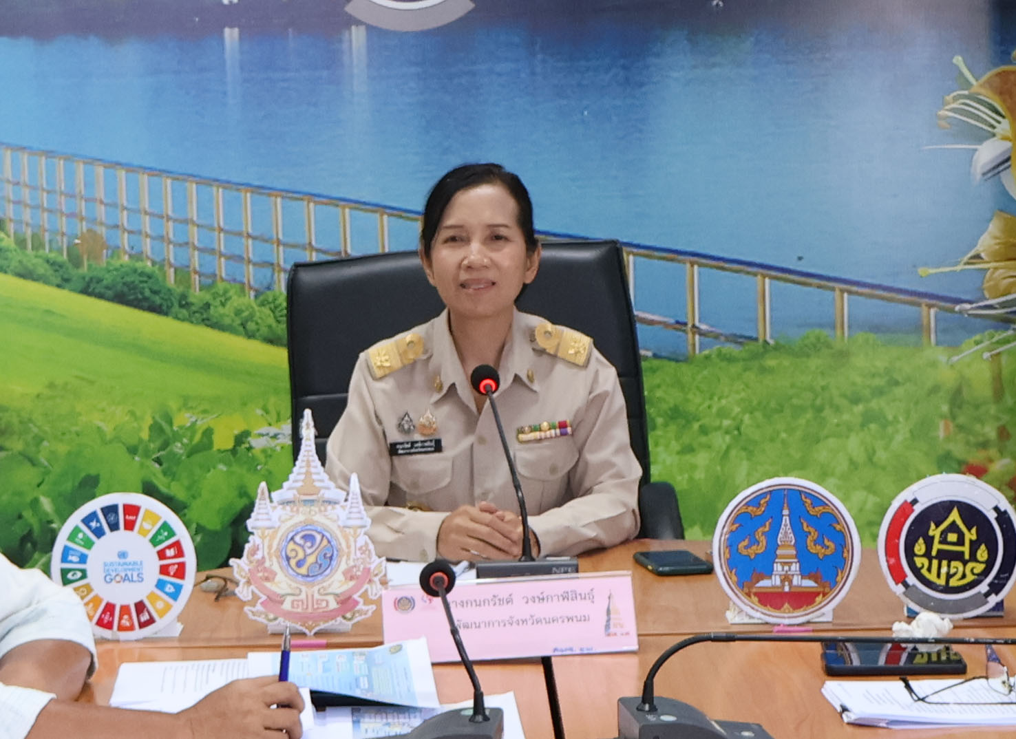 พช.นครพนม ประชุมผู้อำนวยการกลุ่มงานฯ นักวิชาการพัฒนาชุมชน และเจ้าหน้าที่พัฒนาชุมชน เพื่อขับเคลื่อนการดำเนินงานพัฒนาชุมชนจังหวัดนครพนม ประจำเดือนพฤษภาคม 2568