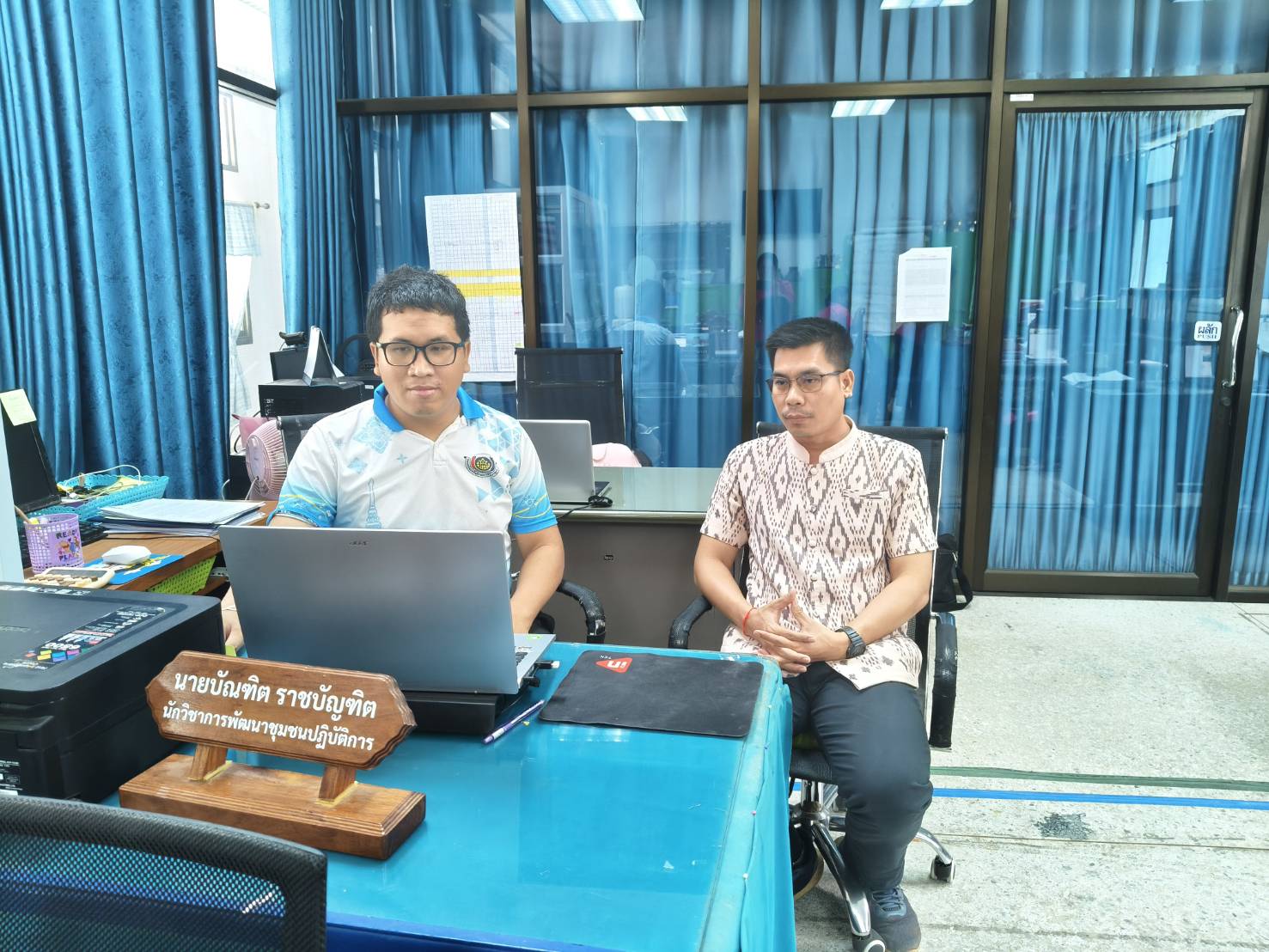 พช. นครพนม ร่วมประชุมกรมการพัฒนาชุมชน ครั้งที่ 5/2568 ขับเคลื่อนงานพัฒนาชุมชน มุ่งสู่เศรษฐกิจฐานรากมั่นคง ชุมชนเข้มแข็งอย่างยั่งยืน
