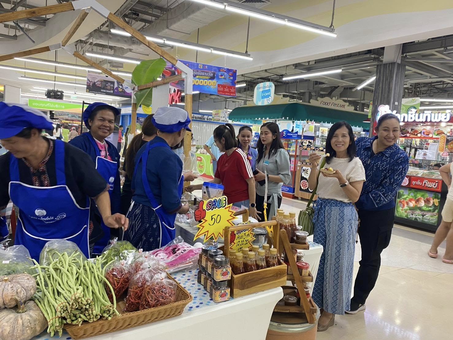 พช.นครพนม จัดกิจกรรมทดสอบตลาดโครงการส่งเสริมกระบวนการเครือข่ายองค์ความรู้(Khowledge – Based OTOP : KBO)