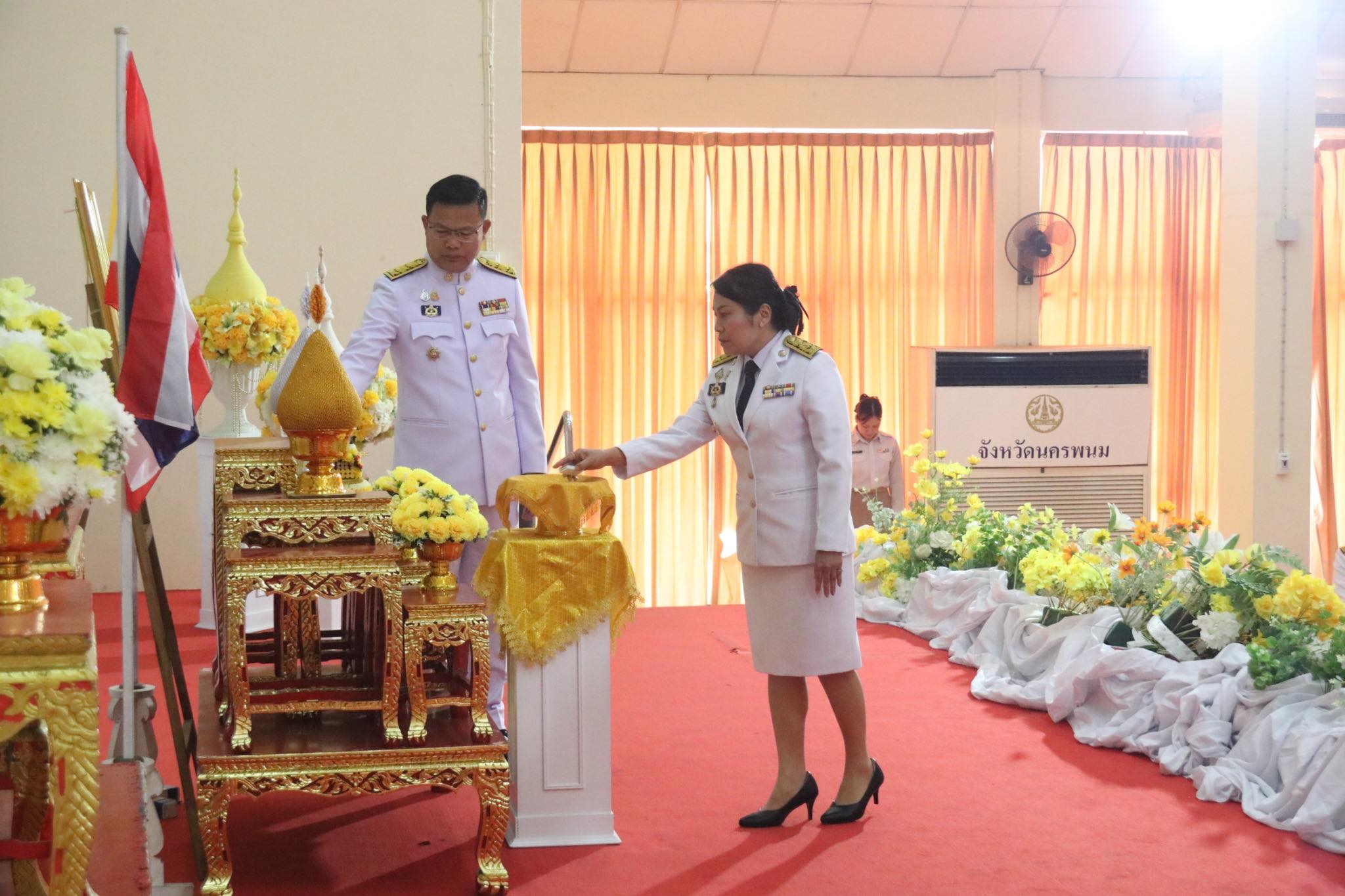 พช.นครพนม ร่วมพิธีรับเหรียญที่ระลึกพระราชทานฯ เนื่องในวันข้าราชการพลเรือนและวันคล้ายวันสถาปนากระทรวงมหาดไทย ครบรอบ 133 ปี วันที่ 1 เมษายน 2568
