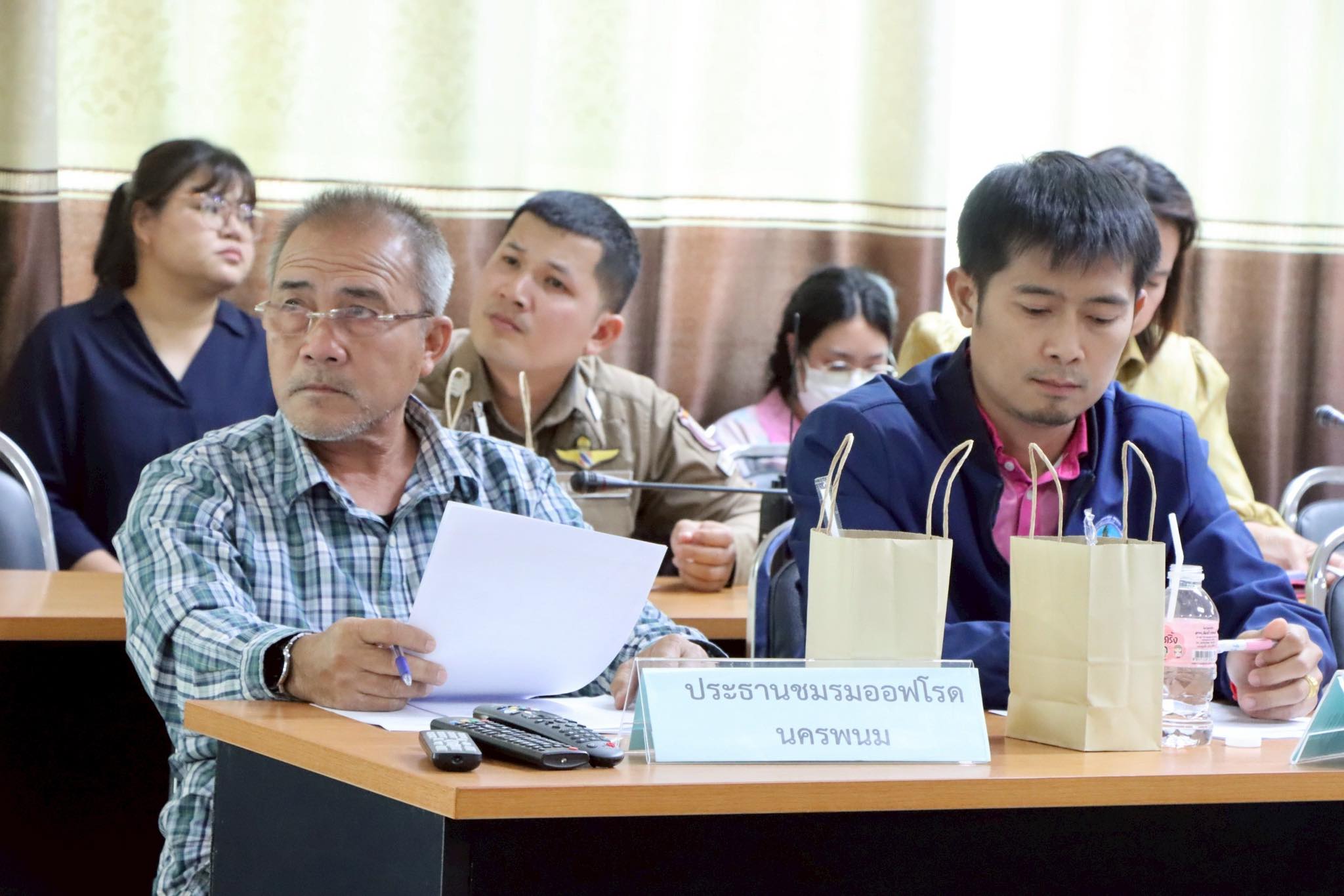 พช.นครพนม ร่วมประชุมคณะกรรมการจัดงานประเพณีสงกรานต์นครพนม 2568