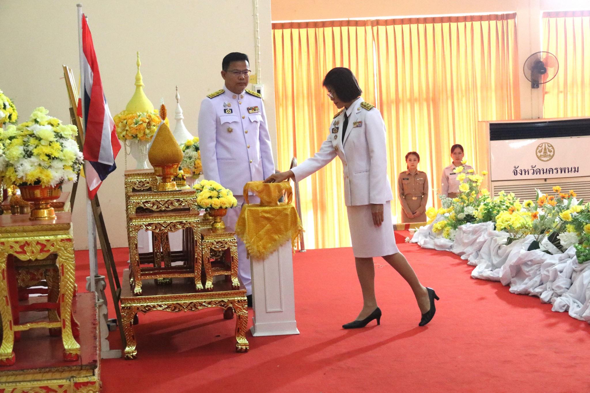 พช.นครพนม ร่วมพิธีรับเหรียญที่ระลึกพระราชทานฯ เนื่องในวันข้าราชการพลเรือนและวันคล้ายวันสถาปนากระทรวงมหาดไทย ครบรอบ 133 ปี วันที่ 1 เมษายน 2568