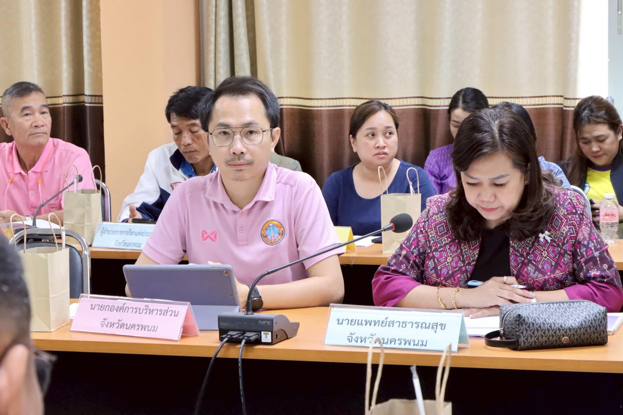 พช.นครพนม ร่วมประชุมคณะกรรมการจัดงานประเพณีสงกรานต์นครพนม 2568