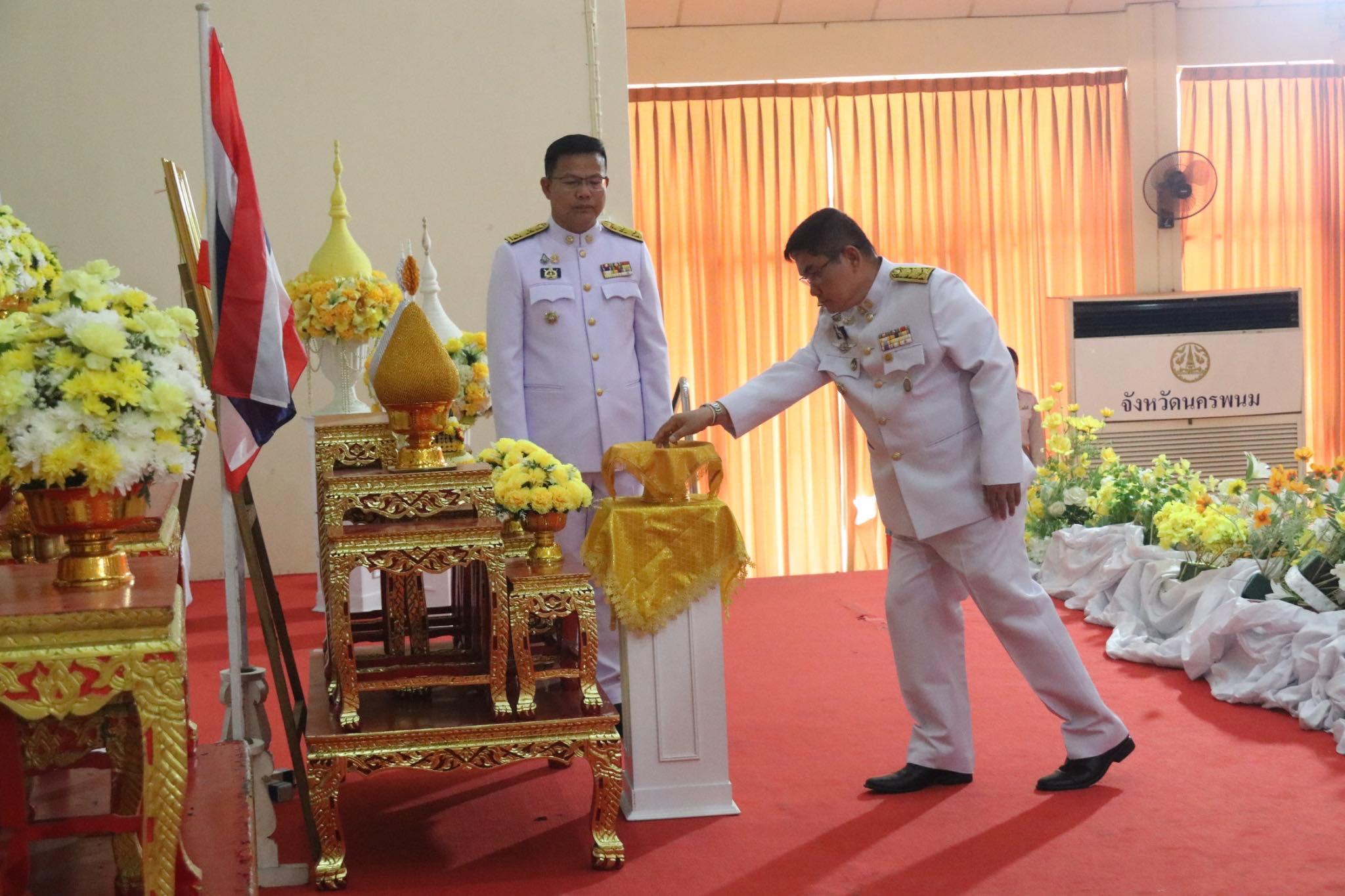 พช.นครพนม ร่วมพิธีรับเหรียญที่ระลึกพระราชทานฯ เนื่องในวันข้าราชการพลเรือนและวันคล้ายวันสถาปนากระทรวงมหาดไทย ครบรอบ 133 ปี วันที่ 1 เมษายน 2568