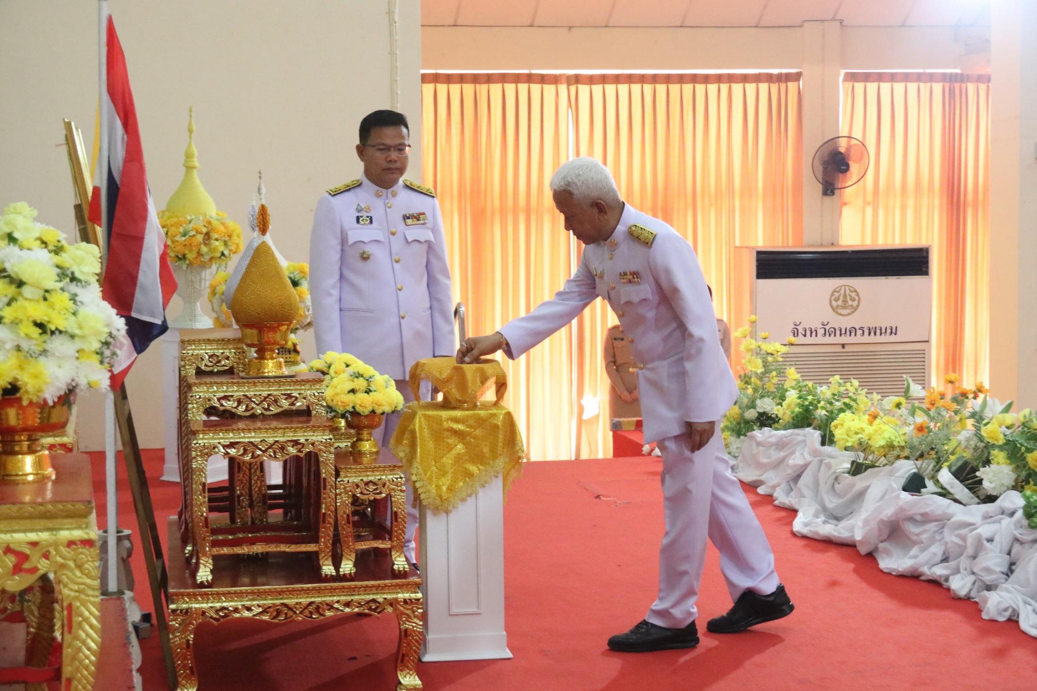 พช.นครพนม ร่วมพิธีรับเหรียญที่ระลึกพระราชทานฯ เนื่องในวันข้าราชการพลเรือนและวันคล้ายวันสถาปนากระทรวงมหาดไทย ครบรอบ 133 ปี วันที่ 1 เมษายน 2568