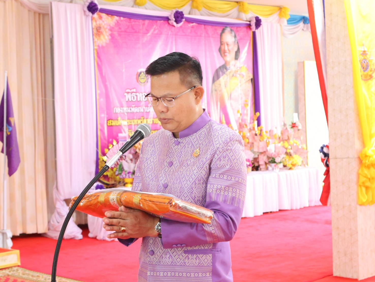 นครพนม ทอดผ้าป่าสมทบกองทุนพัฒนาเด็กชนบท ในพระราชูปถัมภ์ สมเด็จพระเทพรัตนราชสุดา ฯ สยามบรมราชกุมารี จังหวัดนครพนม ประจำปี พ.ศ. 2568