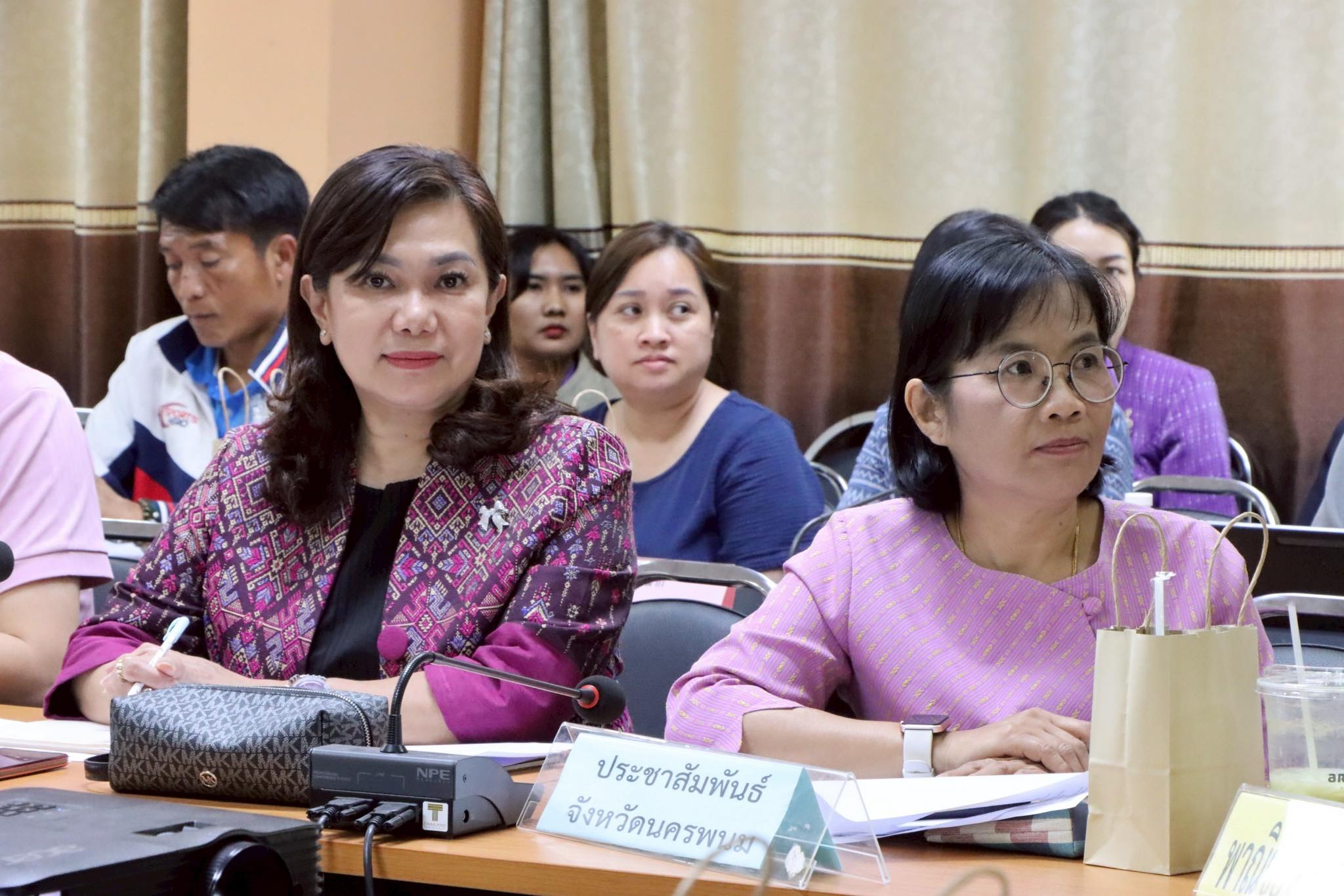 พช.นครพนม ร่วมประชุมคณะกรรมการจัดงานประเพณีสงกรานต์นครพนม 2568