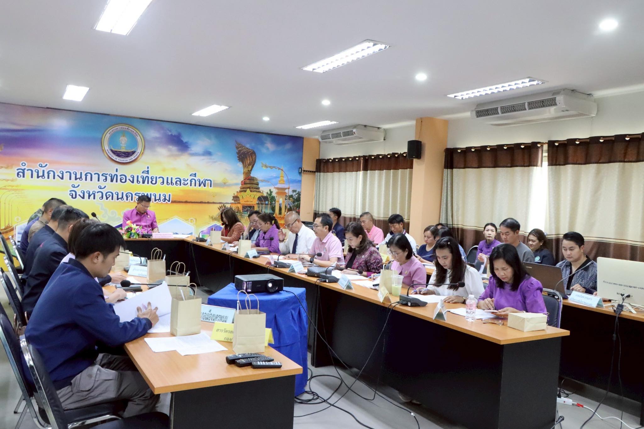 พช.นครพนม ร่วมประชุมคณะกรรมการจัดงานประเพณีสงกรานต์นครพนม 2568