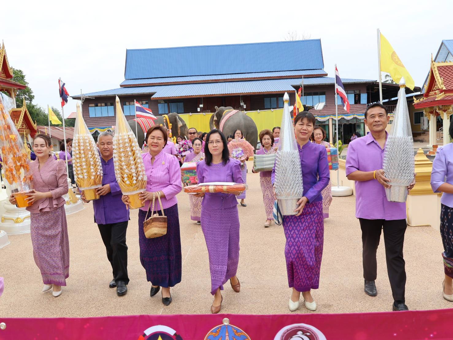 นครพนม ทอดผ้าป่าสมทบกองทุนพัฒนาเด็กชนบท ในพระราชูปถัมภ์ สมเด็จพระเทพรัตนราชสุดา ฯ สยามบรมราชกุมารี จังหวัดนครพนม ประจำปี พ.ศ. 2568