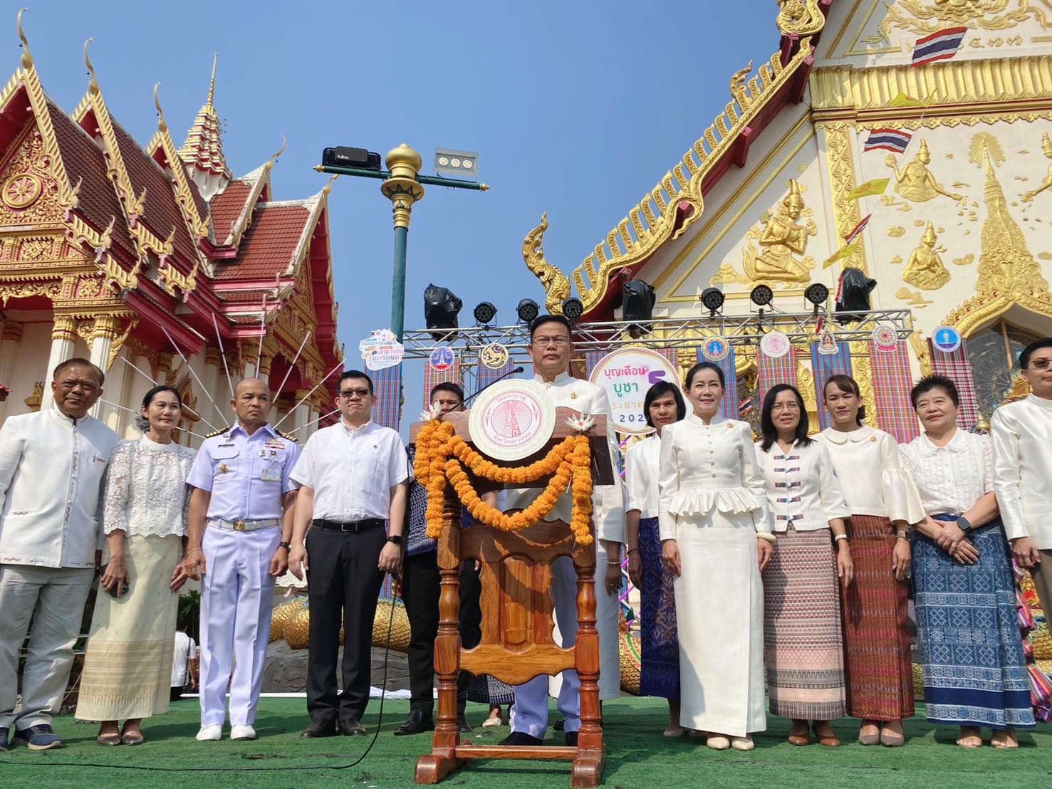 พช.นครพนม ร่วมพิธีเปิดงานบุญเดือนห้า บูชาพระธาตุนคร
