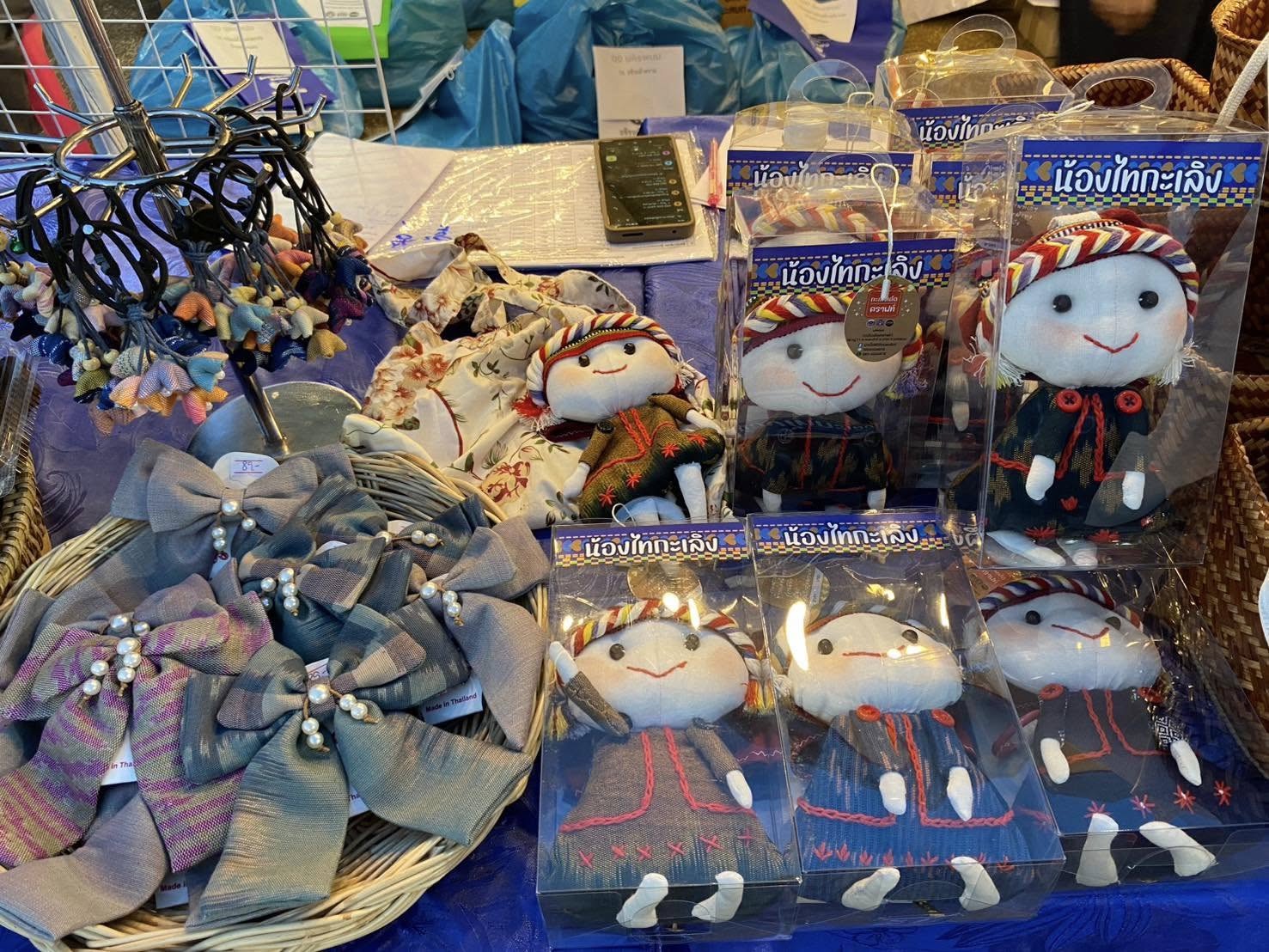 พช.นครพนม ติดตามสนับสนุนกิจกรรมทดสอบตลาดตามโครงการพัฒนาผลิตภัณฑ์ OTOP กลุ่ม QD ให้มีคุณภาพ