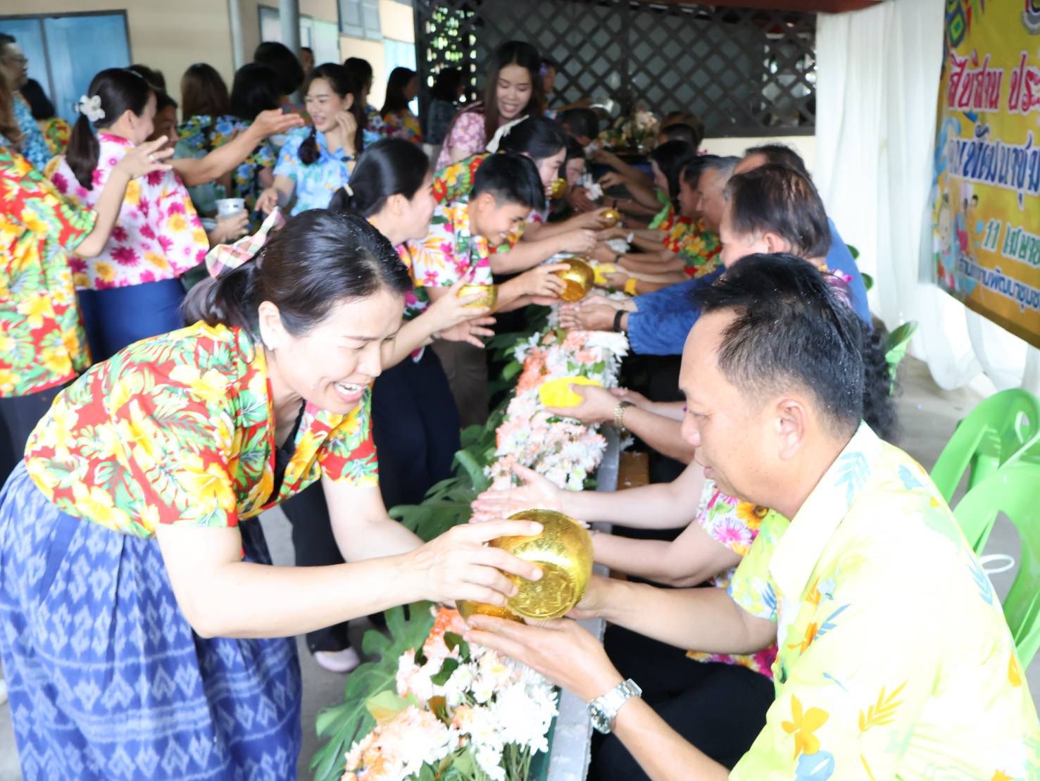 พช.นครพนม จัดกิจกรรม “สืบสาน สงกรานต์ ตำนานพัฒนาชุมชน คนนครพนม”