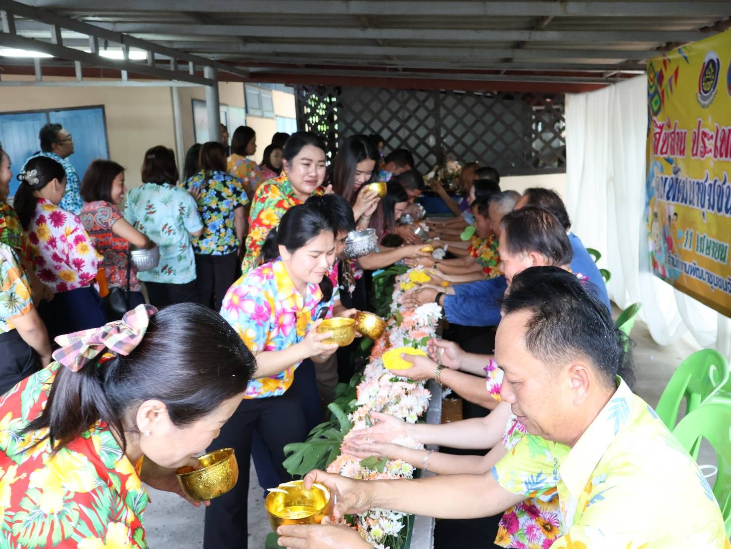 พช.นครพนม จัดกิจกรรม “สืบสาน สงกรานต์ ตำนานพัฒนาชุมชน คนนครพนม”