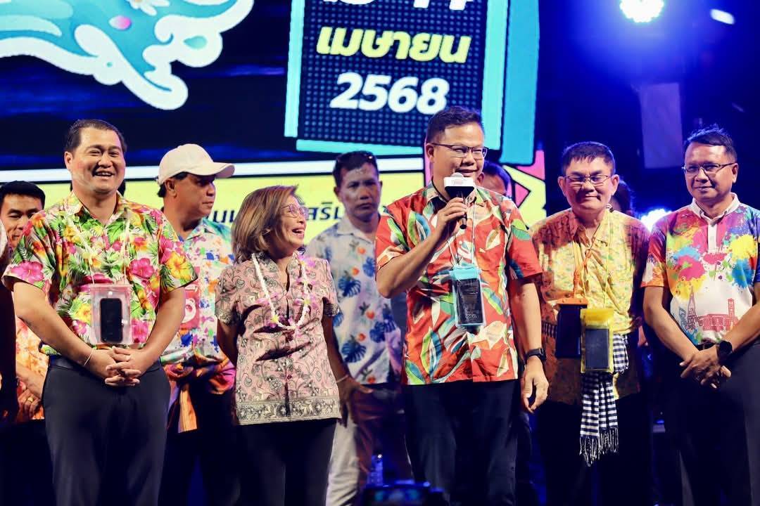 พช.นครพนมร่วมงาน “มหัศจรรย์ มหาสงกรานต์ นครพนม 2568”