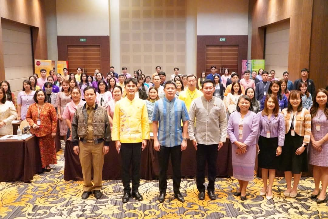 พช.นครพนม ร่วมโครงการส่งเสริมความสัมพันธ์ระหว่างประเทศผ่านการพัฒนาชุมชน