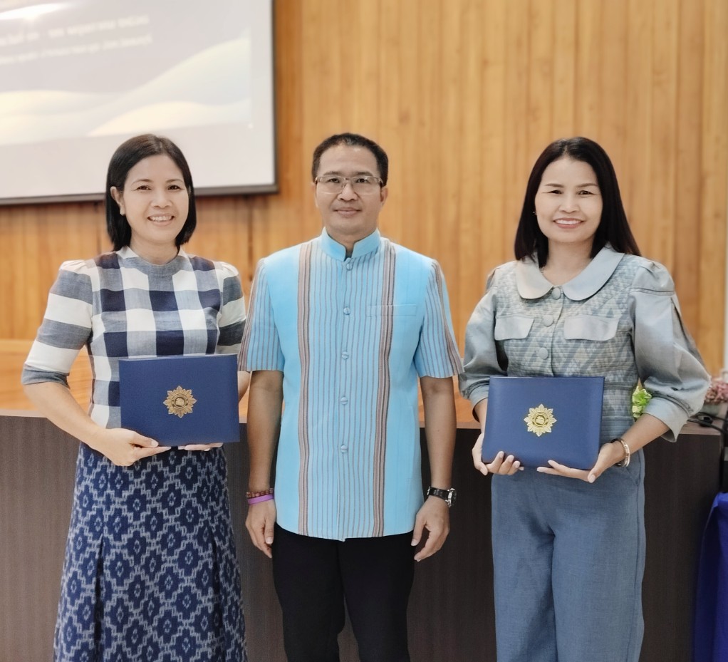 พช.นครพนม ร่วมพิธีปิดหลักสูตรเสริมสมรรถนะนักวิชาการพัฒนาชุมชนชำนาญการพิเศษ รุ่นที่ 1