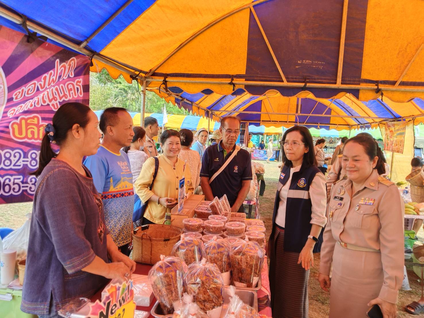 พช.นครพนม ร่วมออกหน่วยบริการจังหวัดเคลื่อนที่แบบบูรณาการ บำบัดทุกข์ บำรุงสุข สร้างรอยยิ้มให้ประชาชน พื้นที่อำเภอนาแก จังหวัดนครพนม