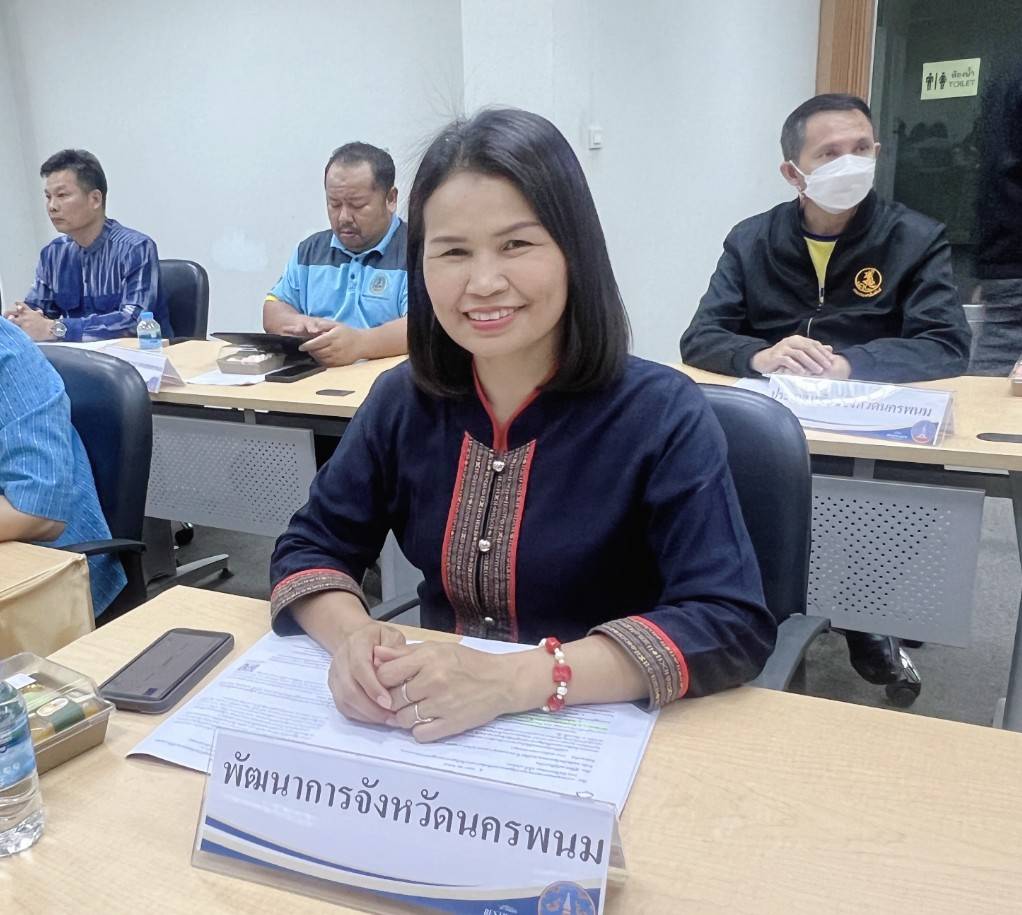 พช.นครพนม: ประชุมคณะกรรมการร่วมภาครัฐและเอกชนเพื่อแก้ไขปัญหาทางเศรษฐกิจจังหวัดนครพนม