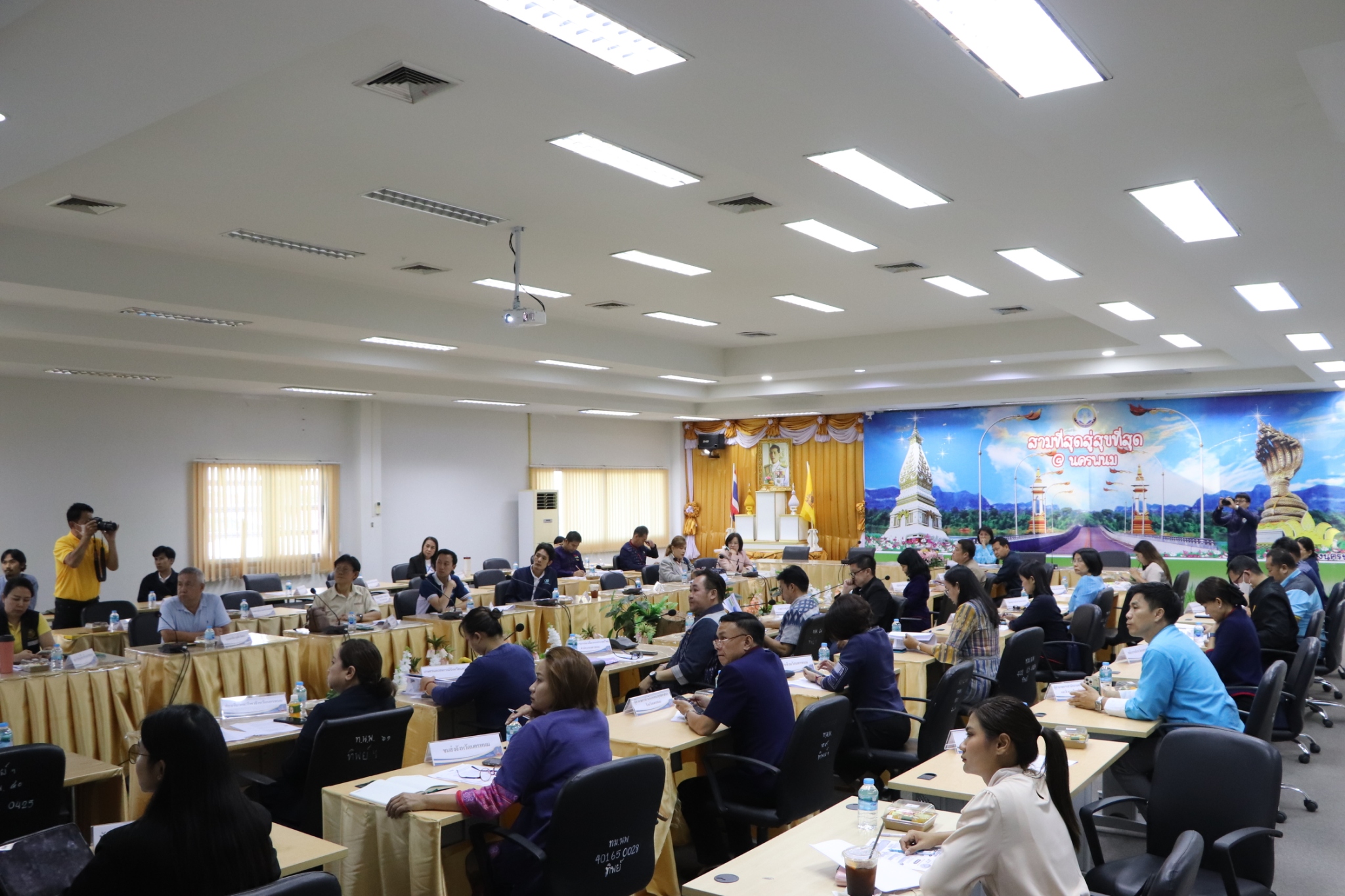 พช.นครพนม: ประชุมคณะกรรมการร่วมภาครัฐและเอกชนเพื่อแก้ไขปัญหาทางเศรษฐกิจจังหวัดนครพนม