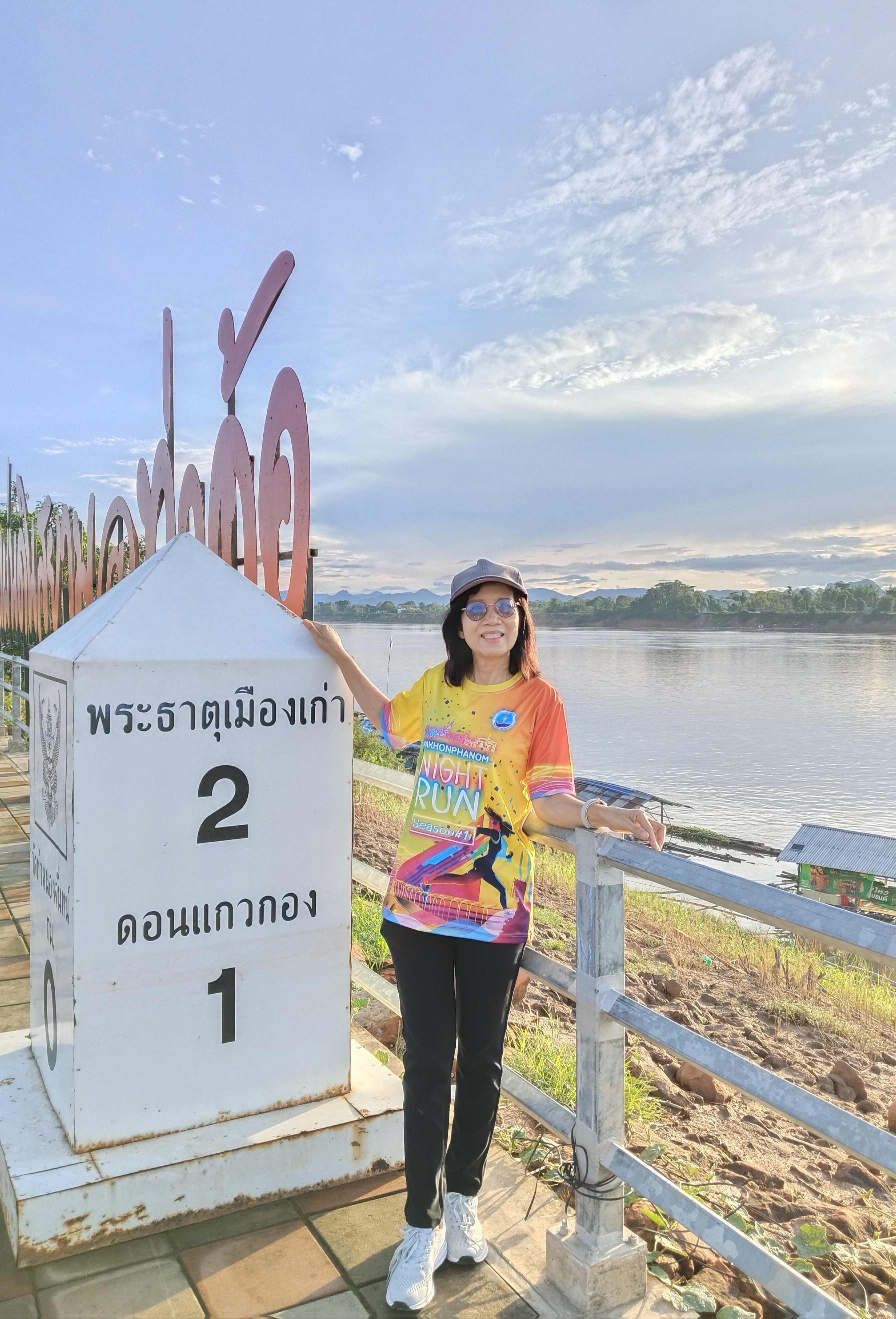 พช.นครพนม: ร่วมกิจกรรม กิจกรรม “ปั่นจักรยานชายโขงทุกวันอาทิตย์ จังหวัดนครพนม”