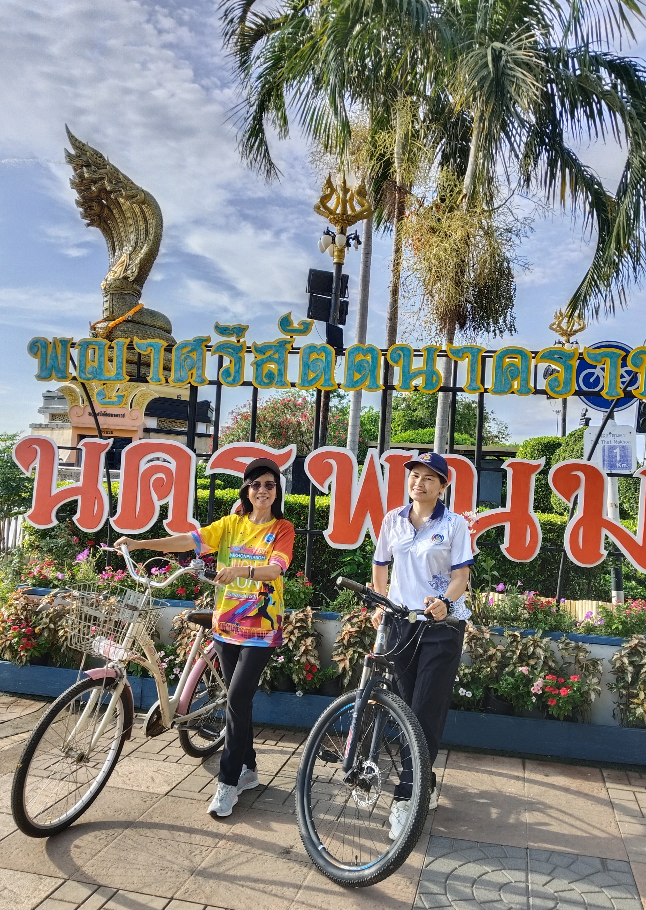 พช.นครพนม: ร่วมกิจกรรม กิจกรรม “ปั่นจักรยานชายโขงทุกวันอาทิตย์ จังหวัดนครพนม”