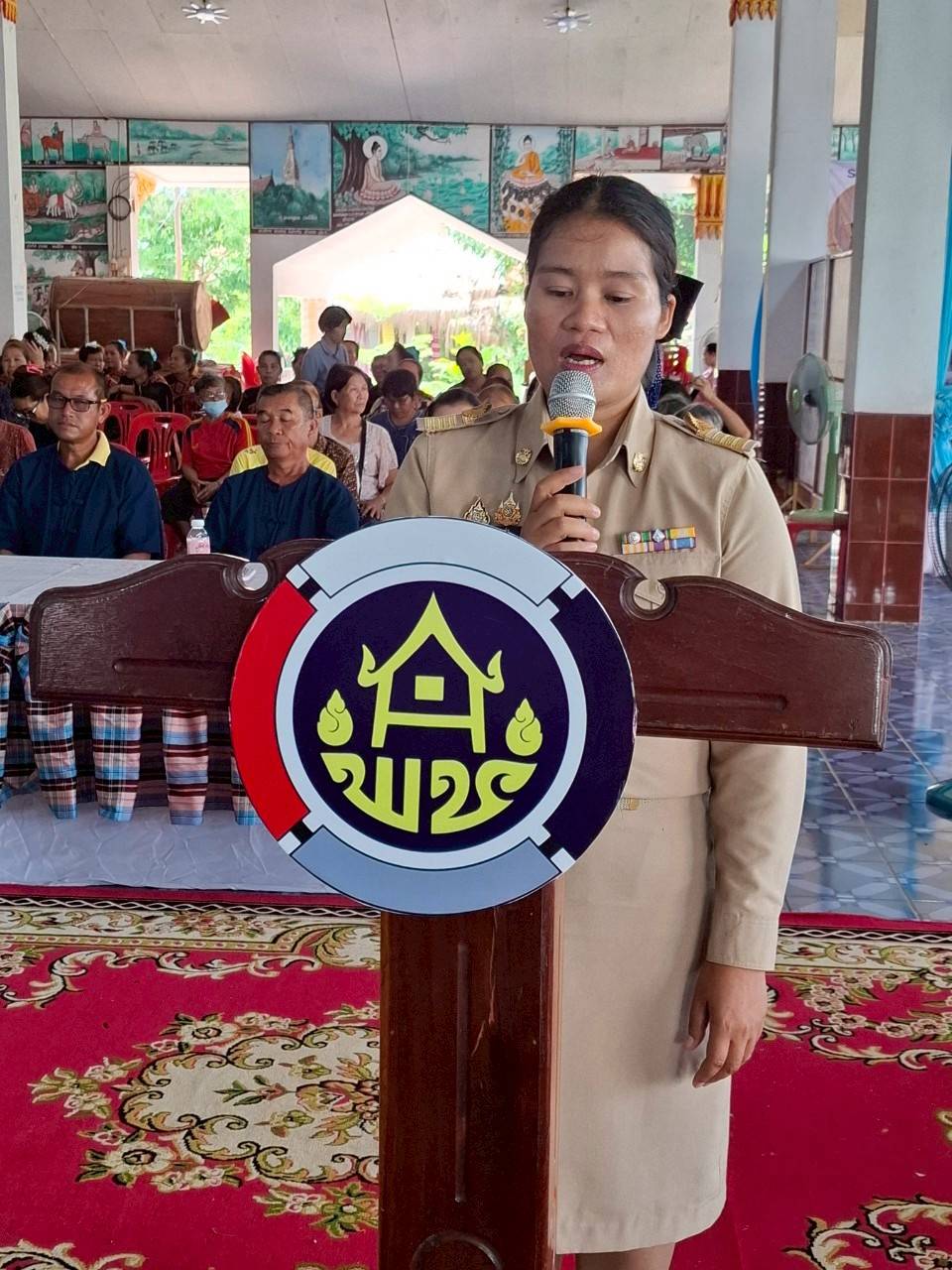 พช.นครพนม รับการตรวจประเมินคัดเลือกข้าราชการ ลูกจ้างประจำและพนักงานราชการดีเด่น ปี 2568 ระดับเขตพื้นที่รับผิดชอบของศูนย์ศึกษาและพัฒนาชุมชนอุบลราชธานี