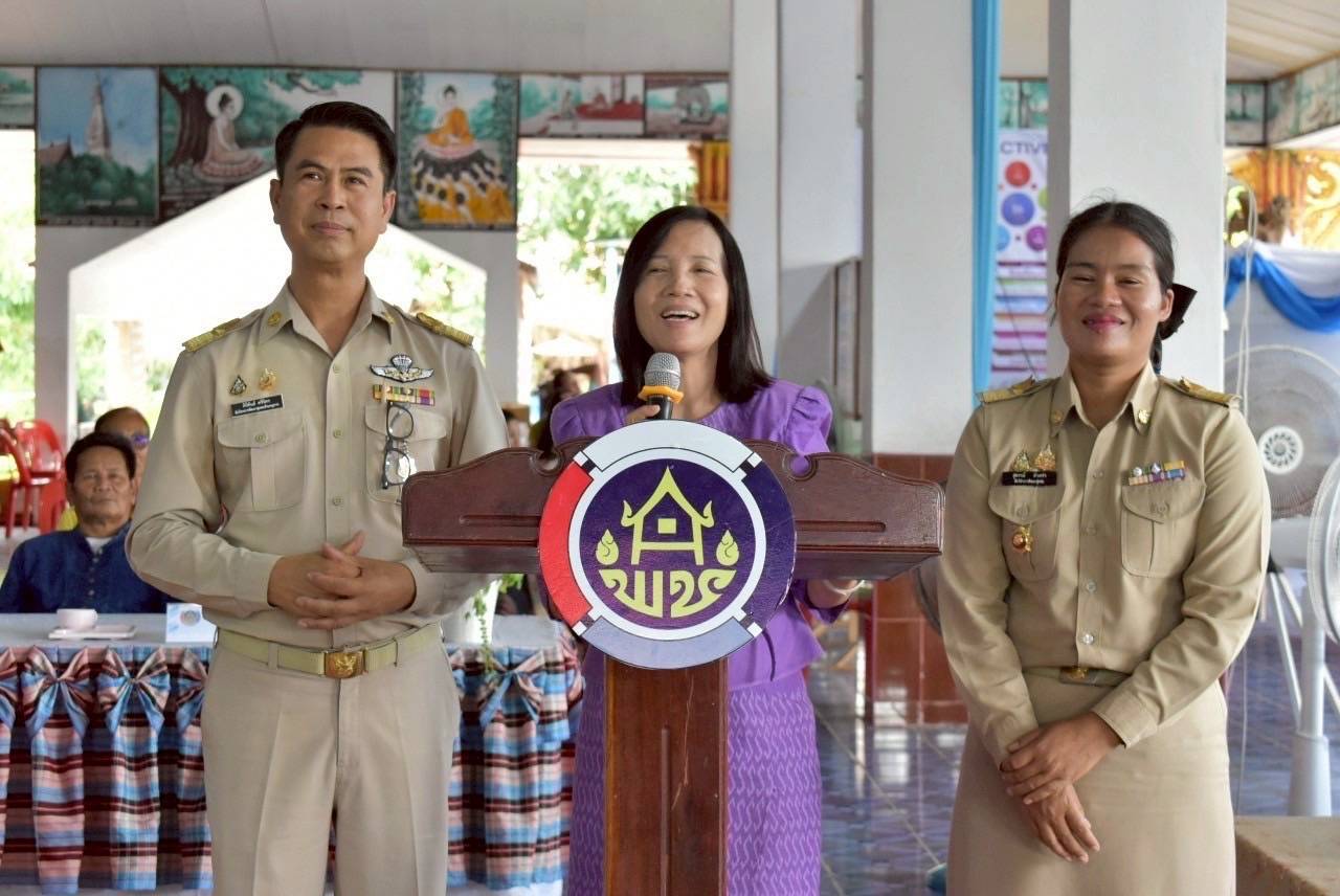 พช.นครพนม รับการตรวจประเมินคัดเลือกข้าราชการ ลูกจ้างประจำและพนักงานราชการดีเด่น ปี 2568 ระดับเขตพื้นที่รับผิดชอบของศูนย์ศึกษาและพัฒนาชุมชนอุบลราชธานี