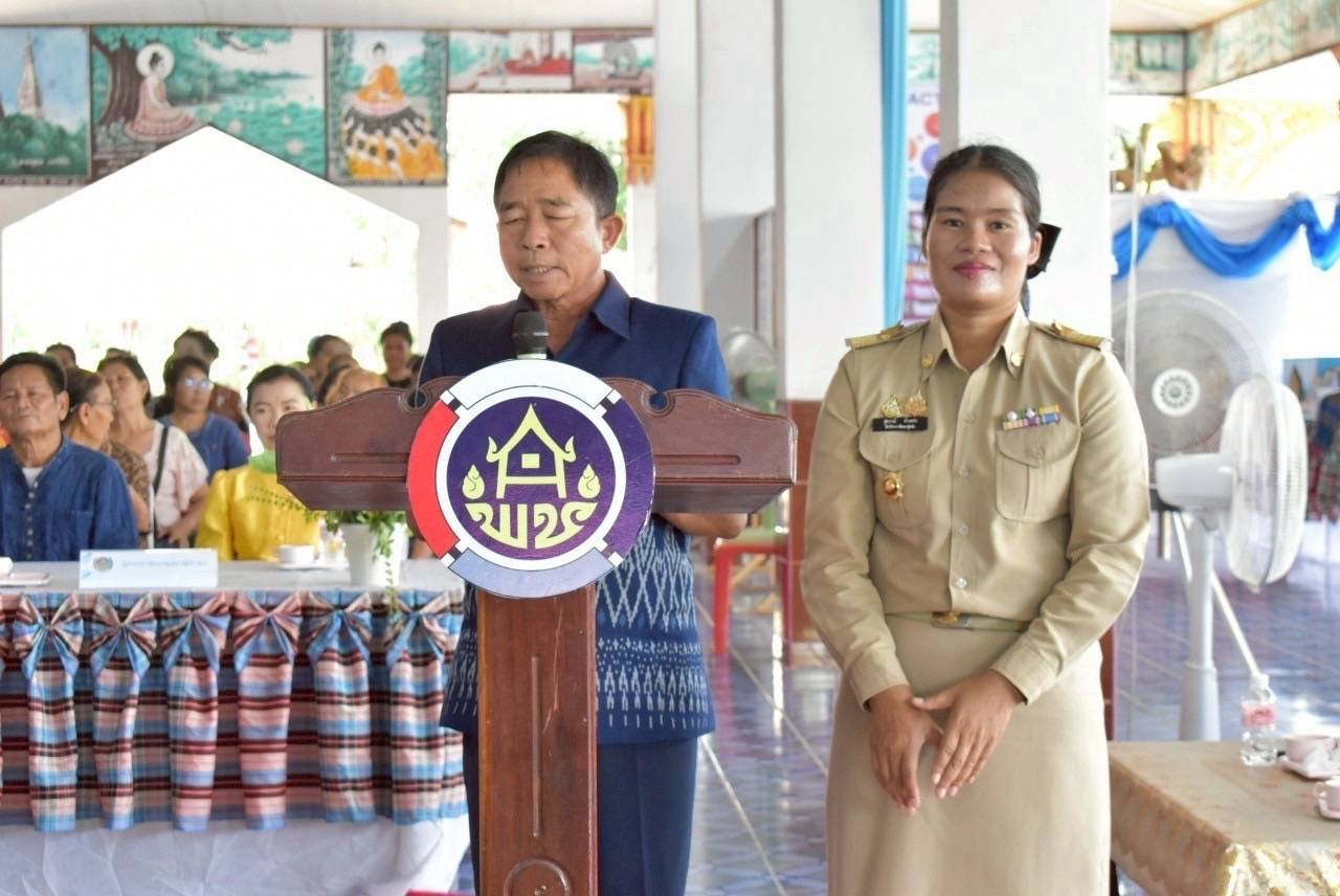 พช.นครพนม รับการตรวจประเมินคัดเลือกข้าราชการ ลูกจ้างประจำและพนักงานราชการดีเด่น ปี 2568 ระดับเขตพื้นที่รับผิดชอบของศูนย์ศึกษาและพัฒนาชุมชนอุบลราชธานี
