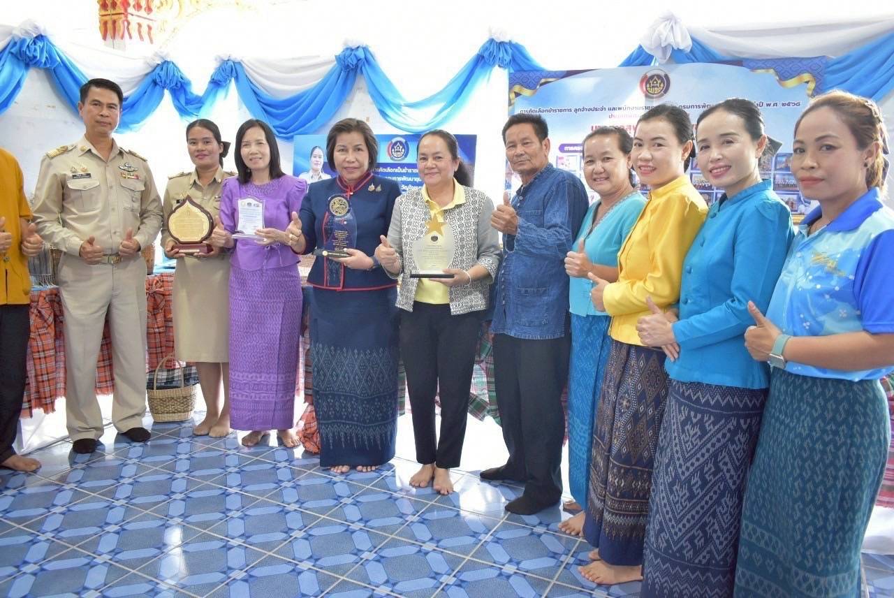 พช.นครพนม รับการตรวจประเมินคัดเลือกข้าราชการ ลูกจ้างประจำและพนักงานราชการดีเด่น ปี 2568 ระดับเขตพื้นที่รับผิดชอบของศูนย์ศึกษาและพัฒนาชุมชนอุบลราชธานี