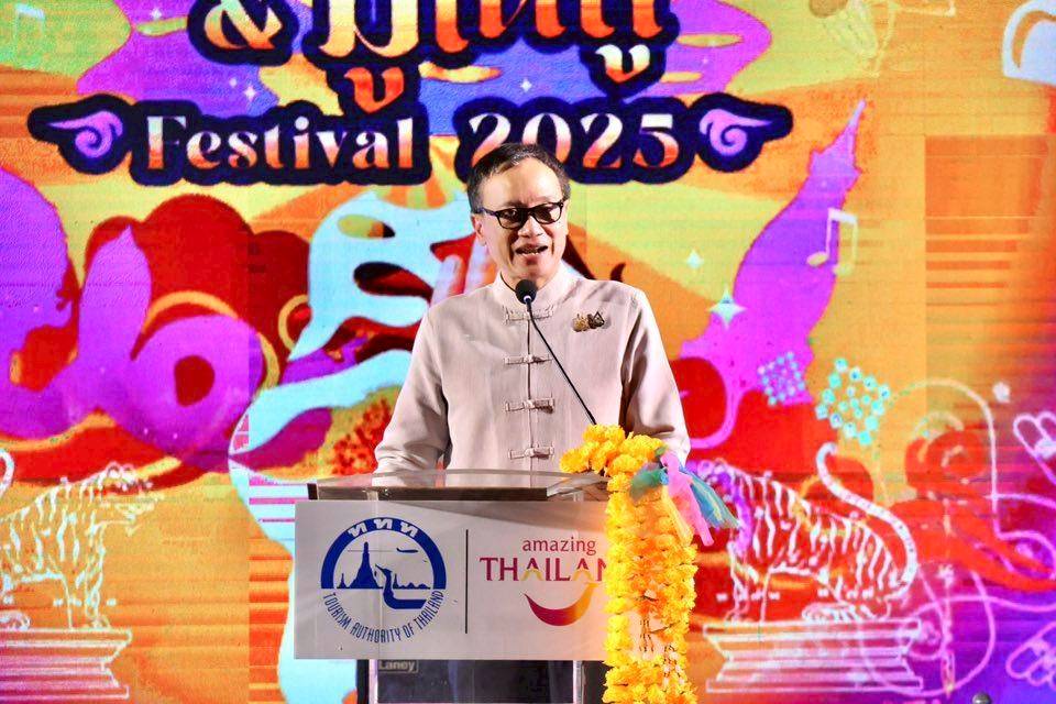 สายมูห้ามพลาด‼️ พช.นครพนม นำร้านค้า ผู้ประกอบการ OTOP เข้าร่วมจัดแสดงและจำหน่ายสินค้าในงาน Music มูเตรู Festival 2025