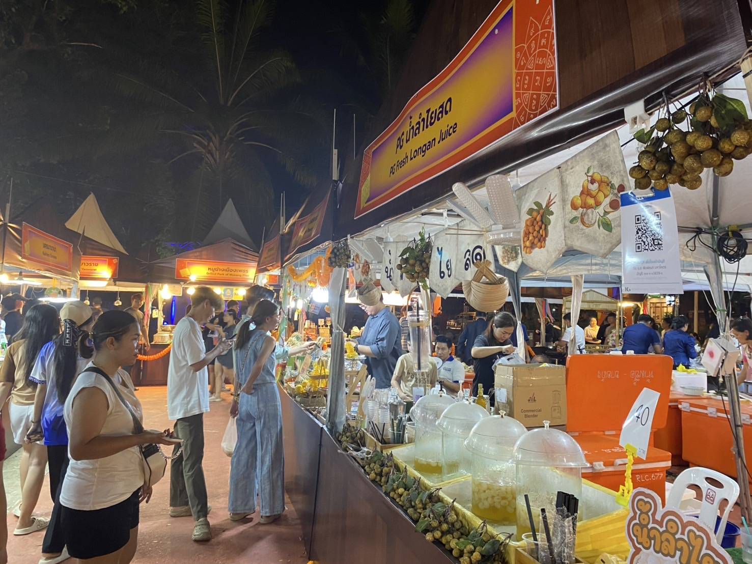 สายมูห้ามพลาด‼️ พช.นครพนม นำร้านค้า ผู้ประกอบการ OTOP เข้าร่วมจัดแสดงและจำหน่ายสินค้าในงาน Music มูเตรู Festival 2025