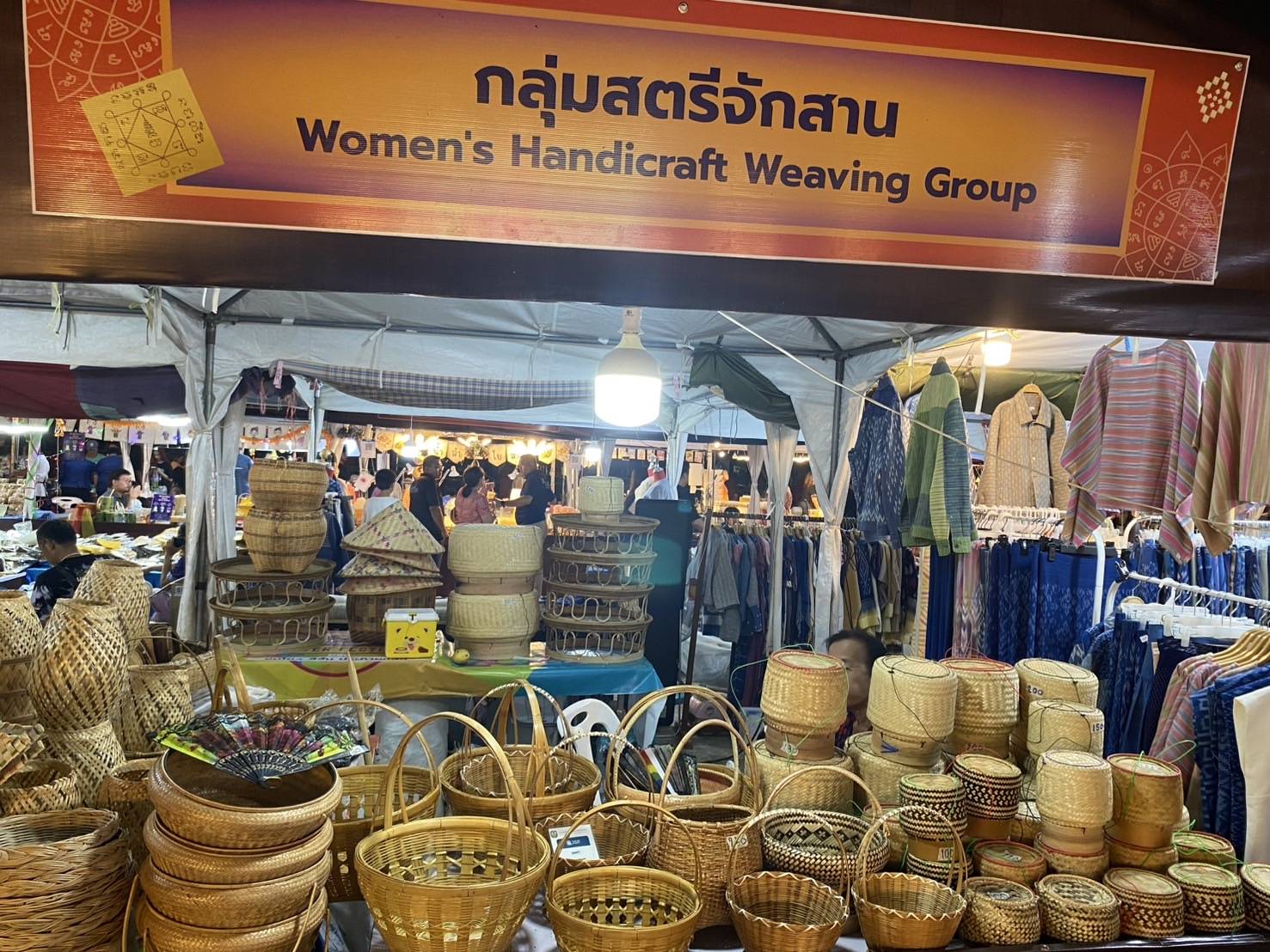 สายมูห้ามพลาด‼️ พช.นครพนม นำร้านค้า ผู้ประกอบการ OTOP เข้าร่วมจัดแสดงและจำหน่ายสินค้าในงาน Music มูเตรู Festival 2025