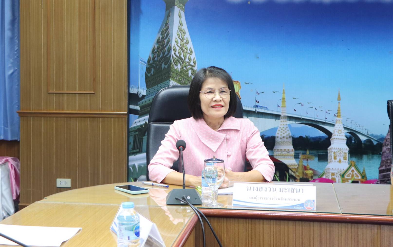 พช.นครพนม ร่วมประชุมคณะกรรมการผู้บริหารเทคโนโลยีสารสนเทศระดับสูงระดับจังหวัด ครั้งที่ 1/2568
