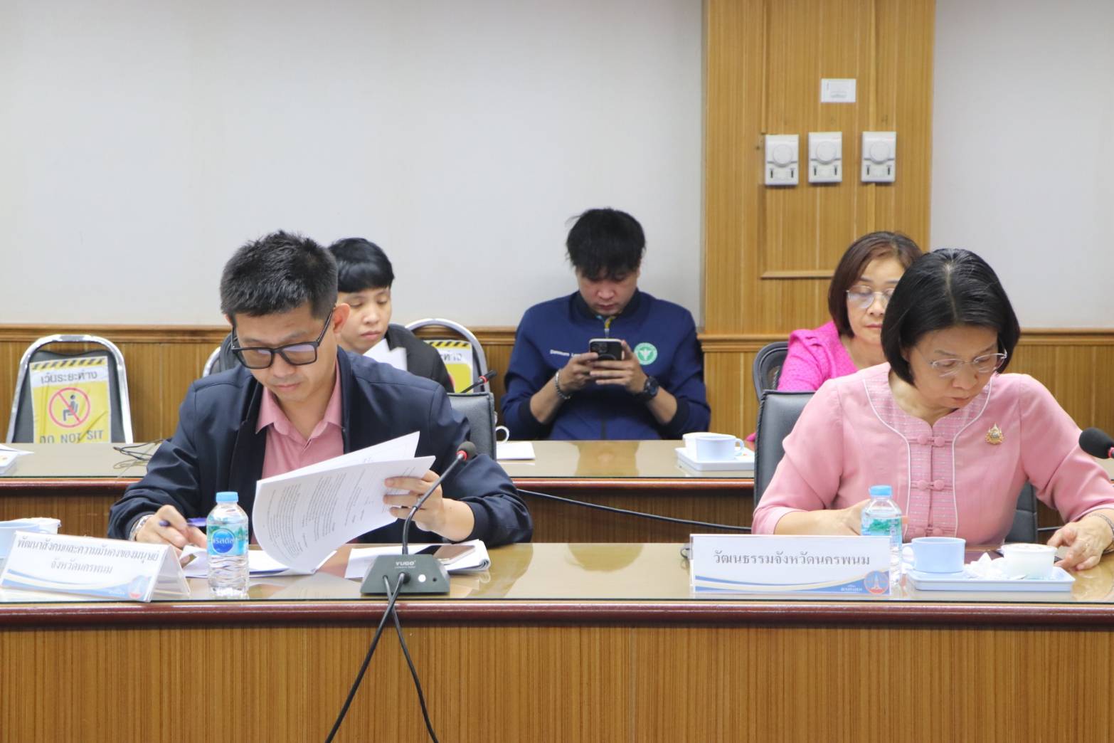 พช.นครพนม ร่วมประชุมคณะกรรมการผู้บริหารเทคโนโลยีสารสนเทศระดับสูงระดับจังหวัด ครั้งที่ 1/2568