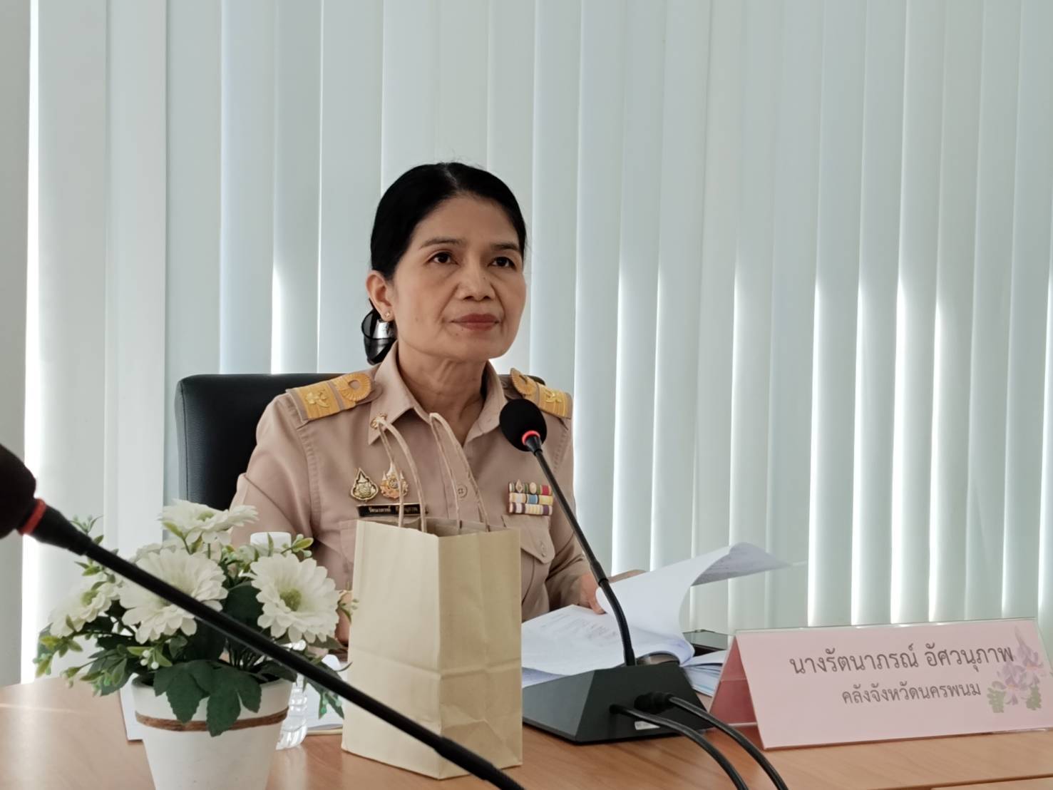 พช.นครพนม ร่วมประชุมคณะทำงานเพื่อการพิจารณาวาระการประชุมคณะอนุกรรมการส่งเสริมและพัฒนาคุณภาพชีวิตคนพิการประจำจังหวัดนครพนม ครั้งที่ 3/2568