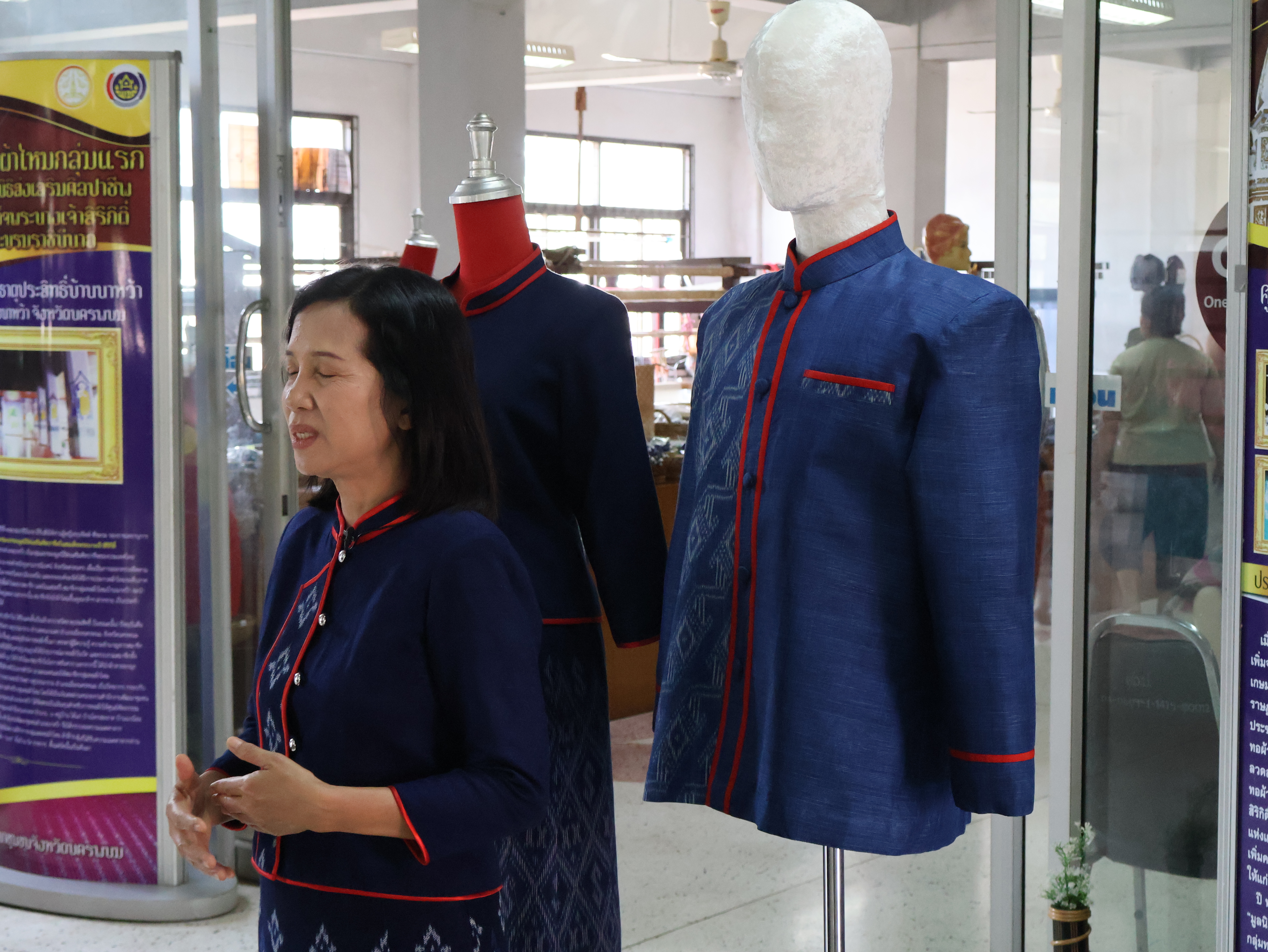 พช.นครพนม ให้สัมภาษณ์ในการถ่ายทำรายการ สถานีโทรทัศน์ NBT ส่วนกลาง โครงการสืบสานพระราชปณิธาน “นาหว้าโมเดล”