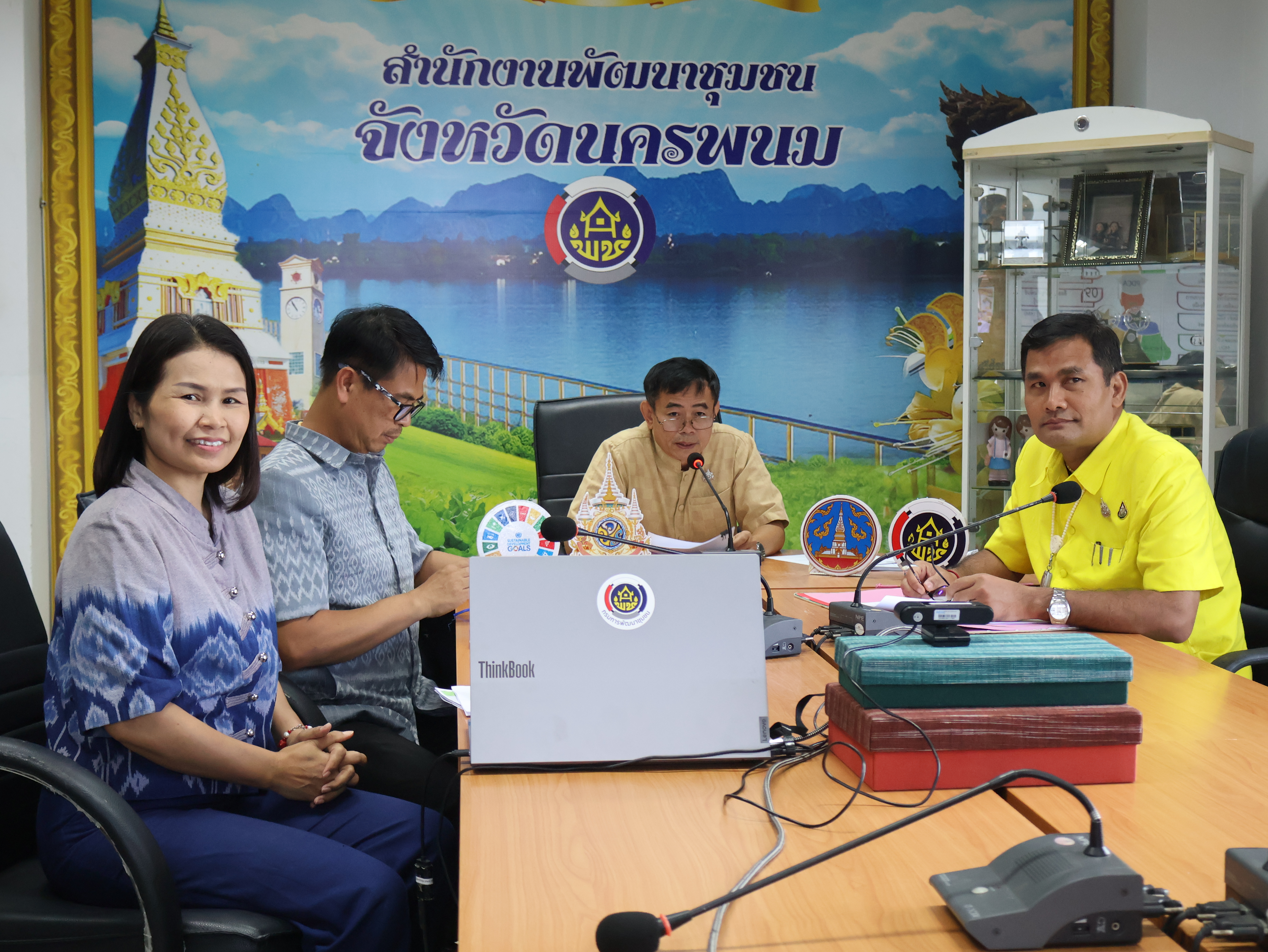 พช.นครพนม มุ่งขับเคลื่อนการดำเนินงานตามประเด็นเน้นย้ำของอธิบดีกรมการพัฒนาชุมชน จัดประชุมติดตามสนับสนุนทุกพื้นที่ ผ่าน Cisco Webex Meeting