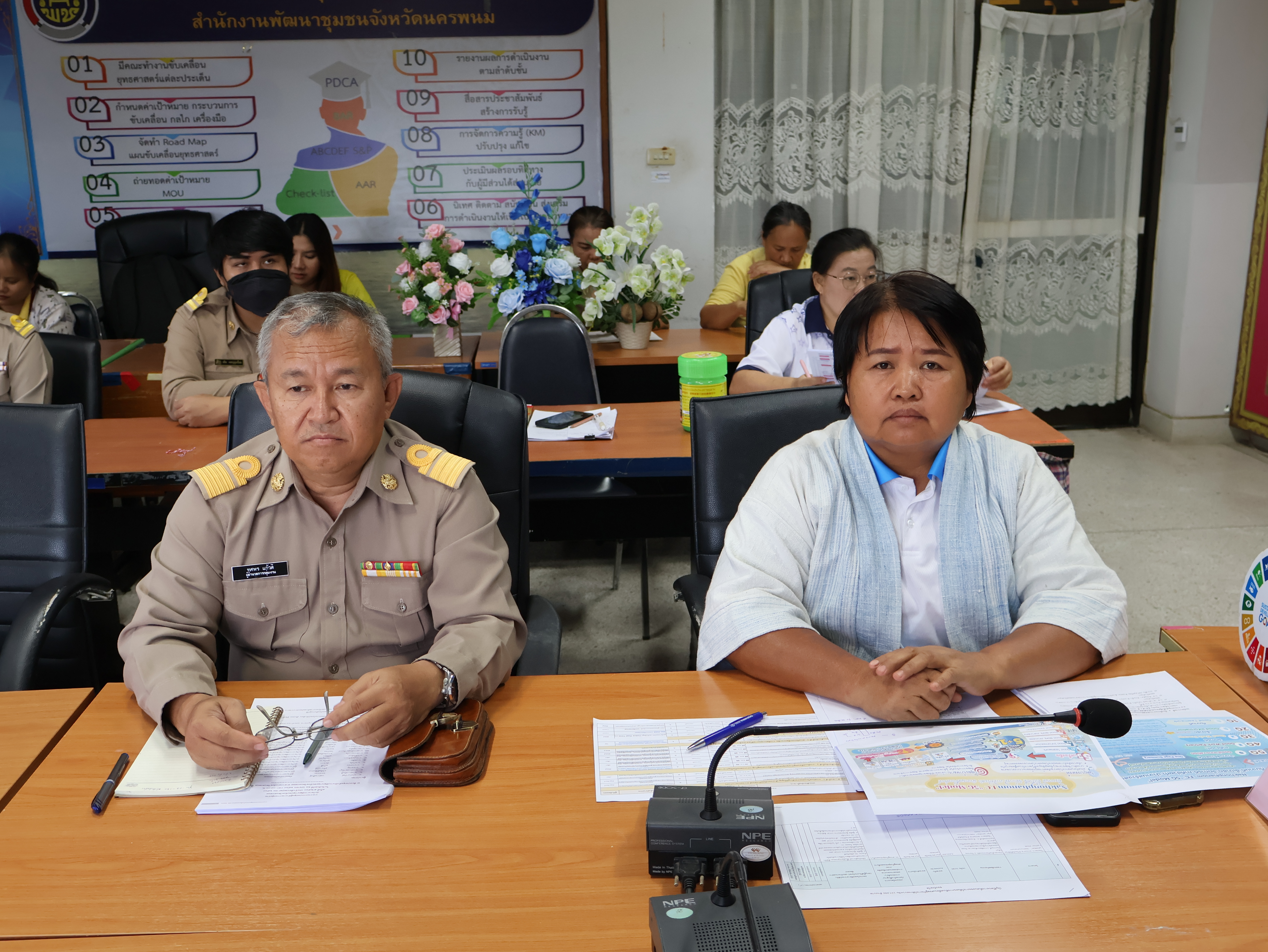 พช.นครพนม ประชุมผู้อำนวยการกลุ่มงานฯ นักวิชาการพัฒนาชุมชน และเจ้าหน้าที่พัฒนาชุมชน เพื่อขับเคลื่อนการดำเนินงานพัฒนาชุมชนจังหวัดนครพนม ประจำเดือนพฤษภาคม 2568