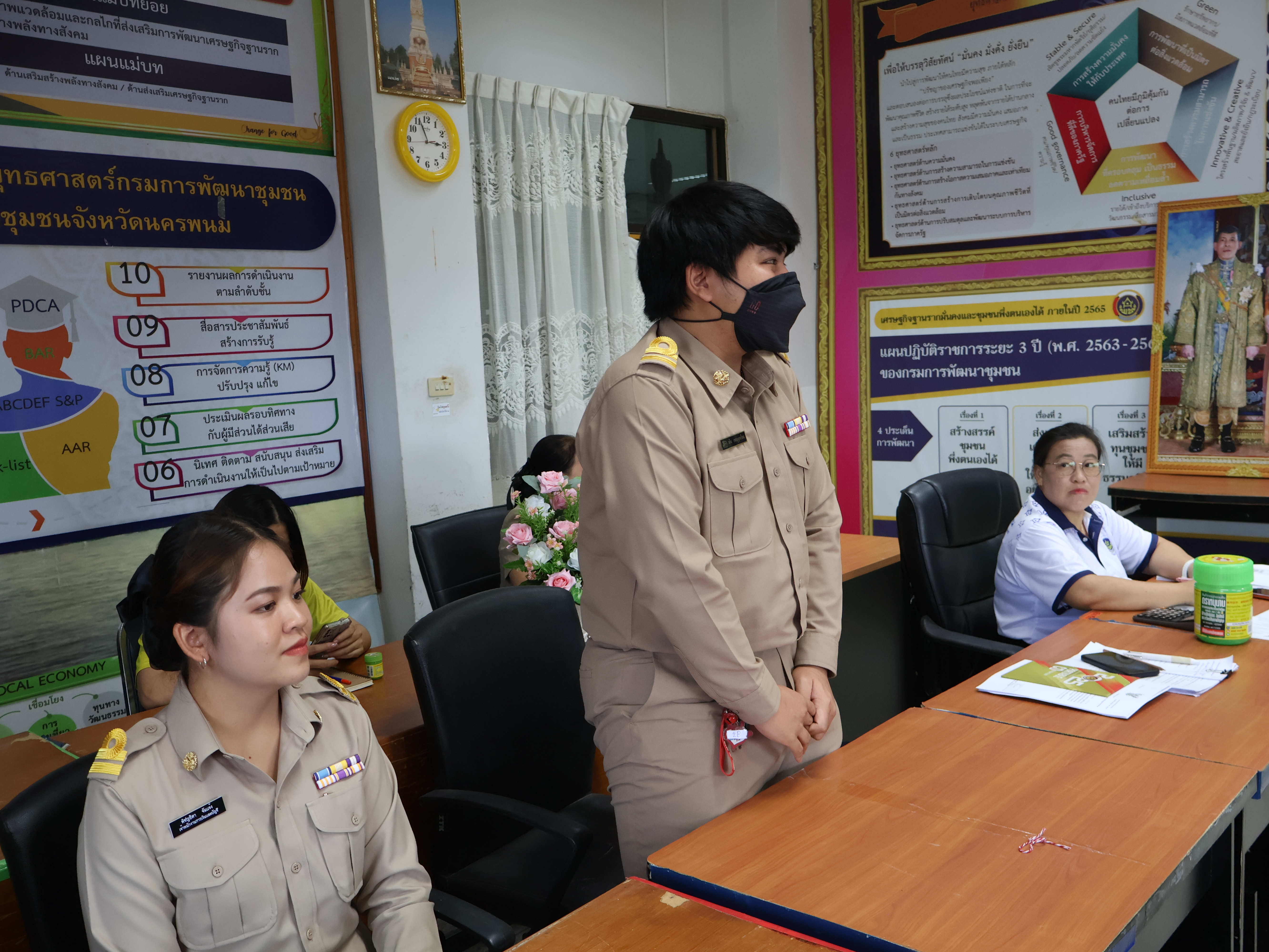 พช.นครพนม ประชุมผู้อำนวยการกลุ่มงานฯ นักวิชาการพัฒนาชุมชน และเจ้าหน้าที่พัฒนาชุมชน เพื่อขับเคลื่อนการดำเนินงานพัฒนาชุมชนจังหวัดนครพนม ประจำเดือนพฤษภาคม 2568